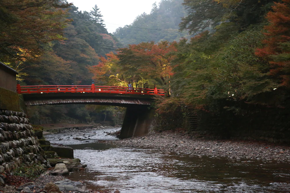 Takao Kanko Hotel