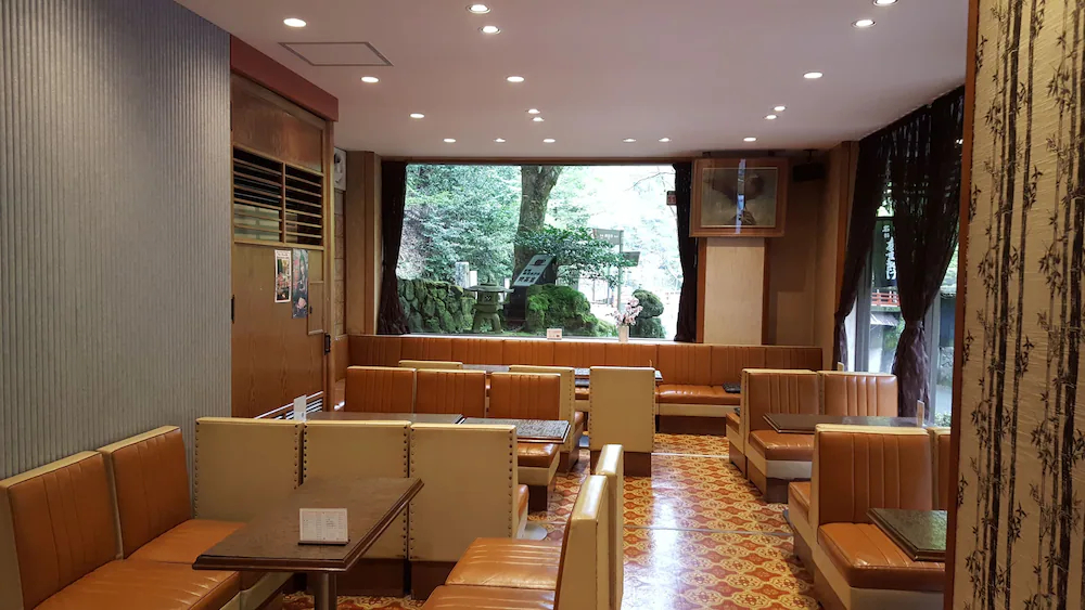 Takao Kanko Hotel