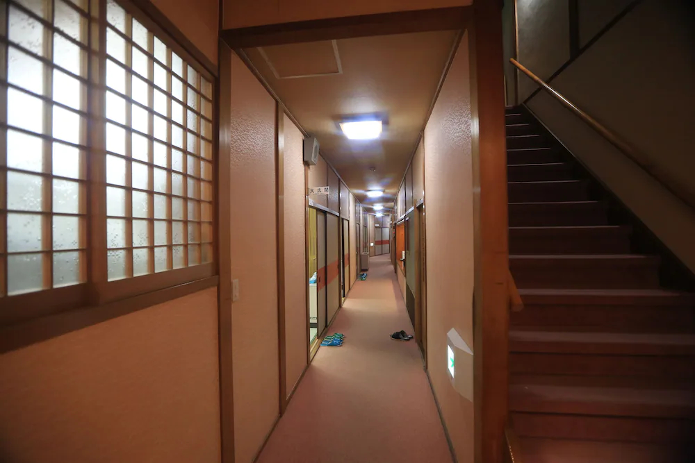 Takao Kanko Hotel