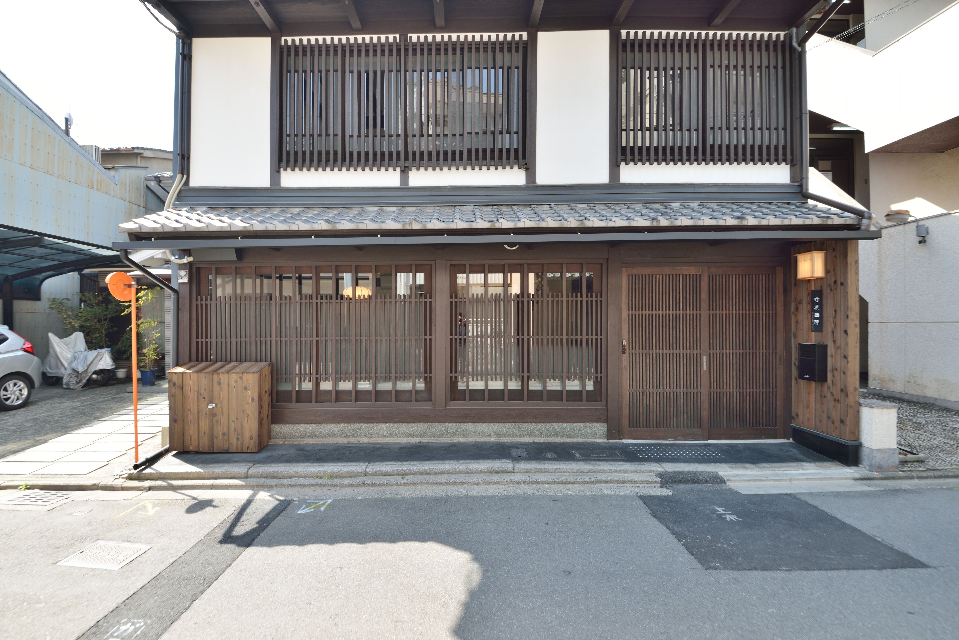 Takeya Nishijin