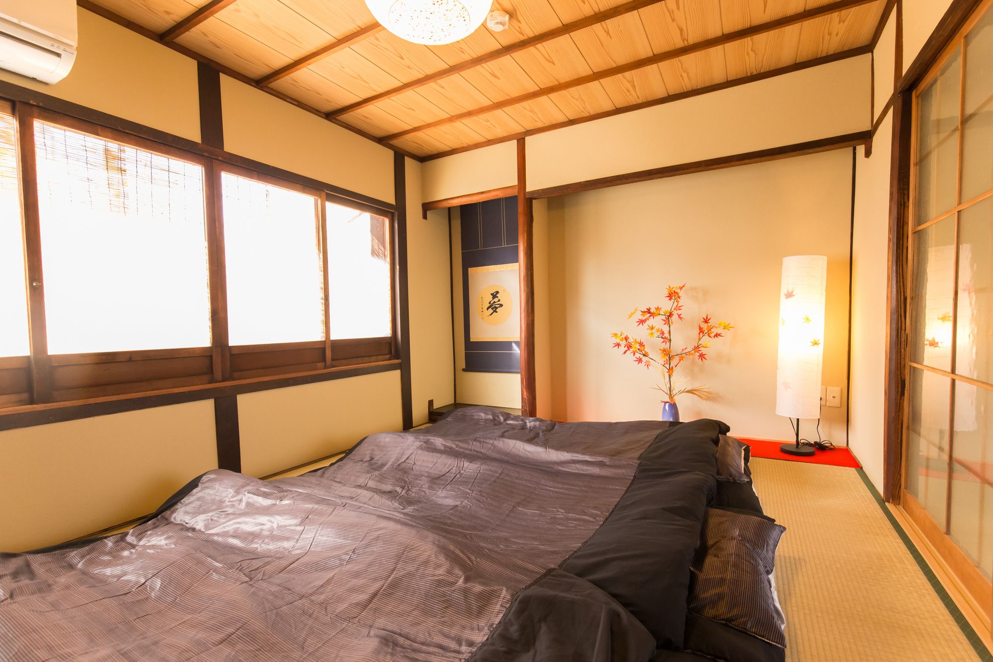 Tasaki-ya