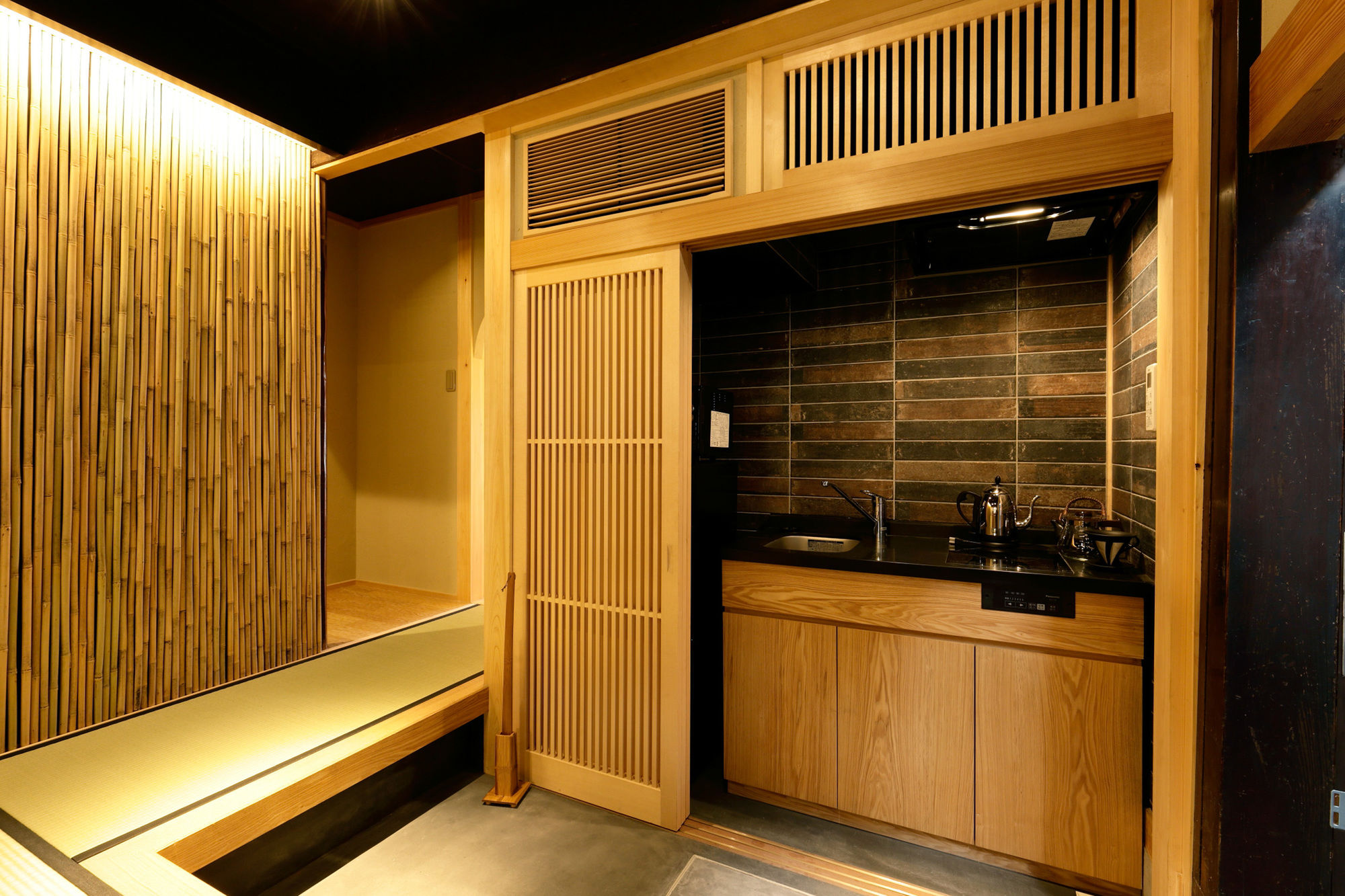 Tawara-An