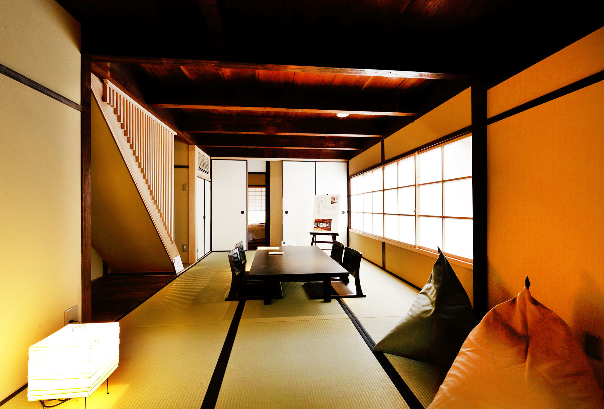 Tawara-An