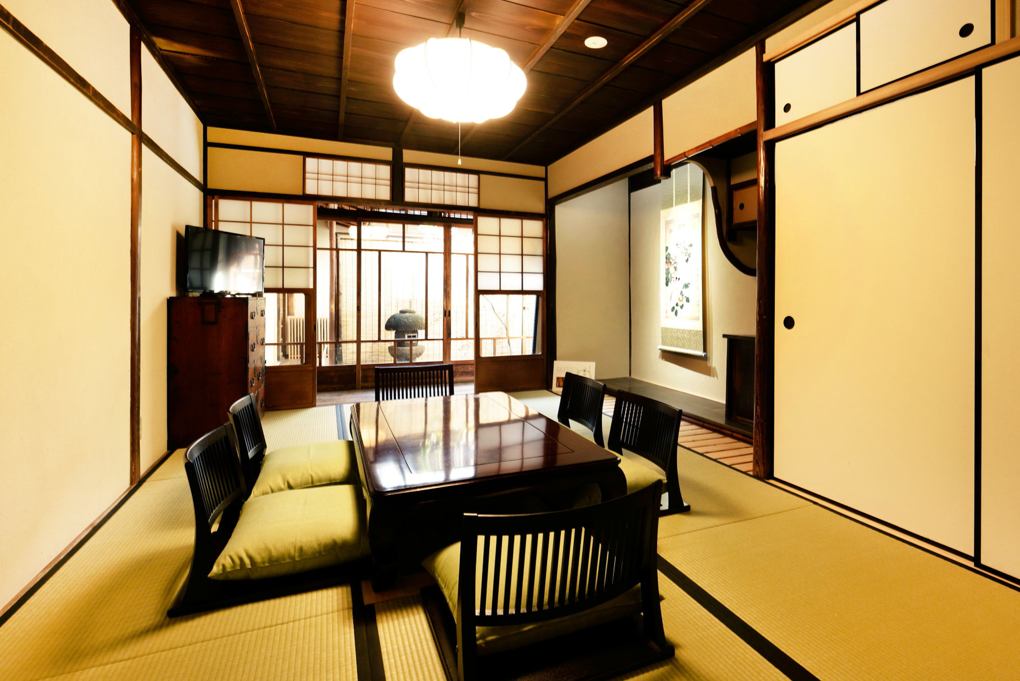 Tawara-An