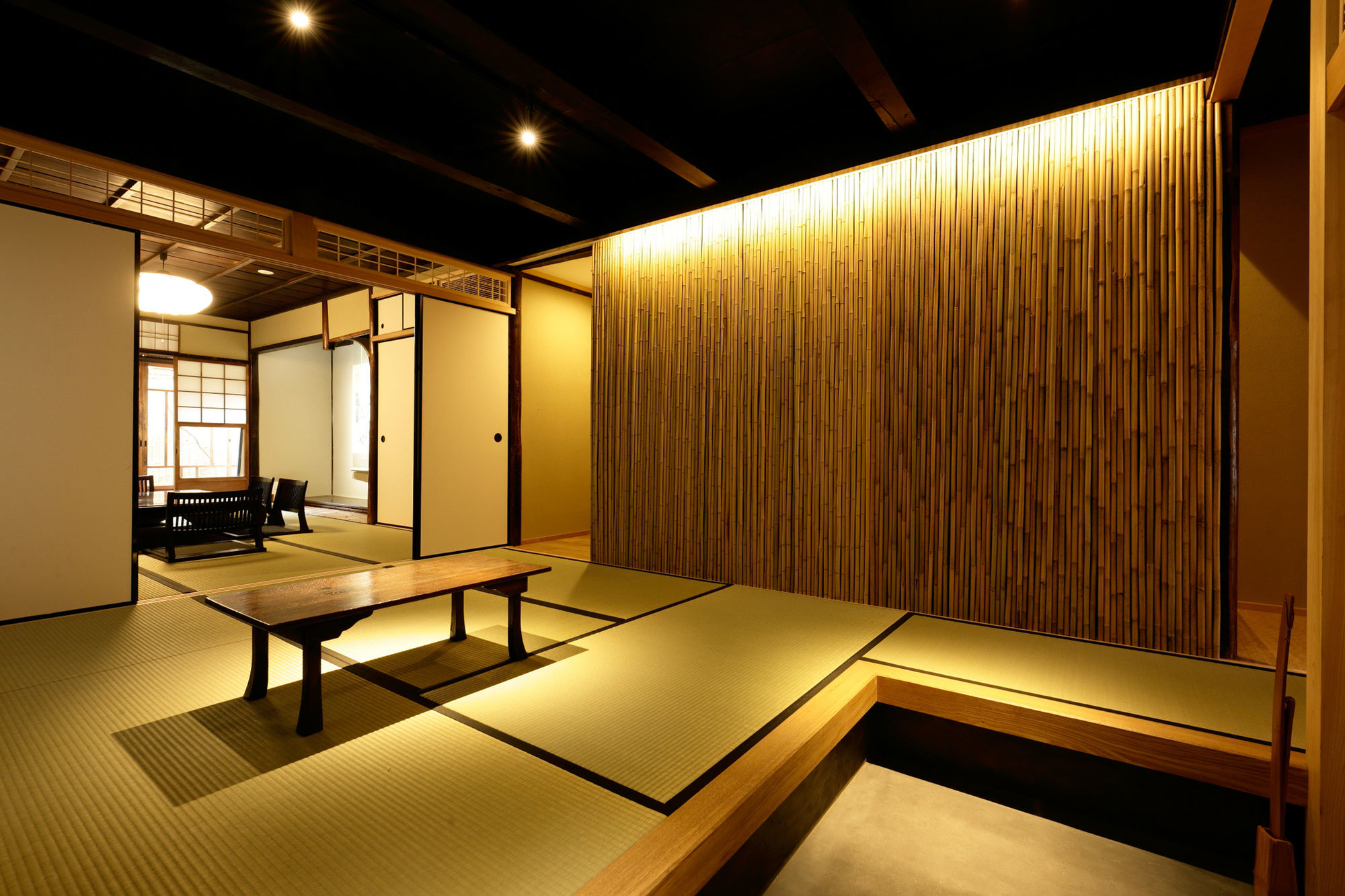 Tawara-An