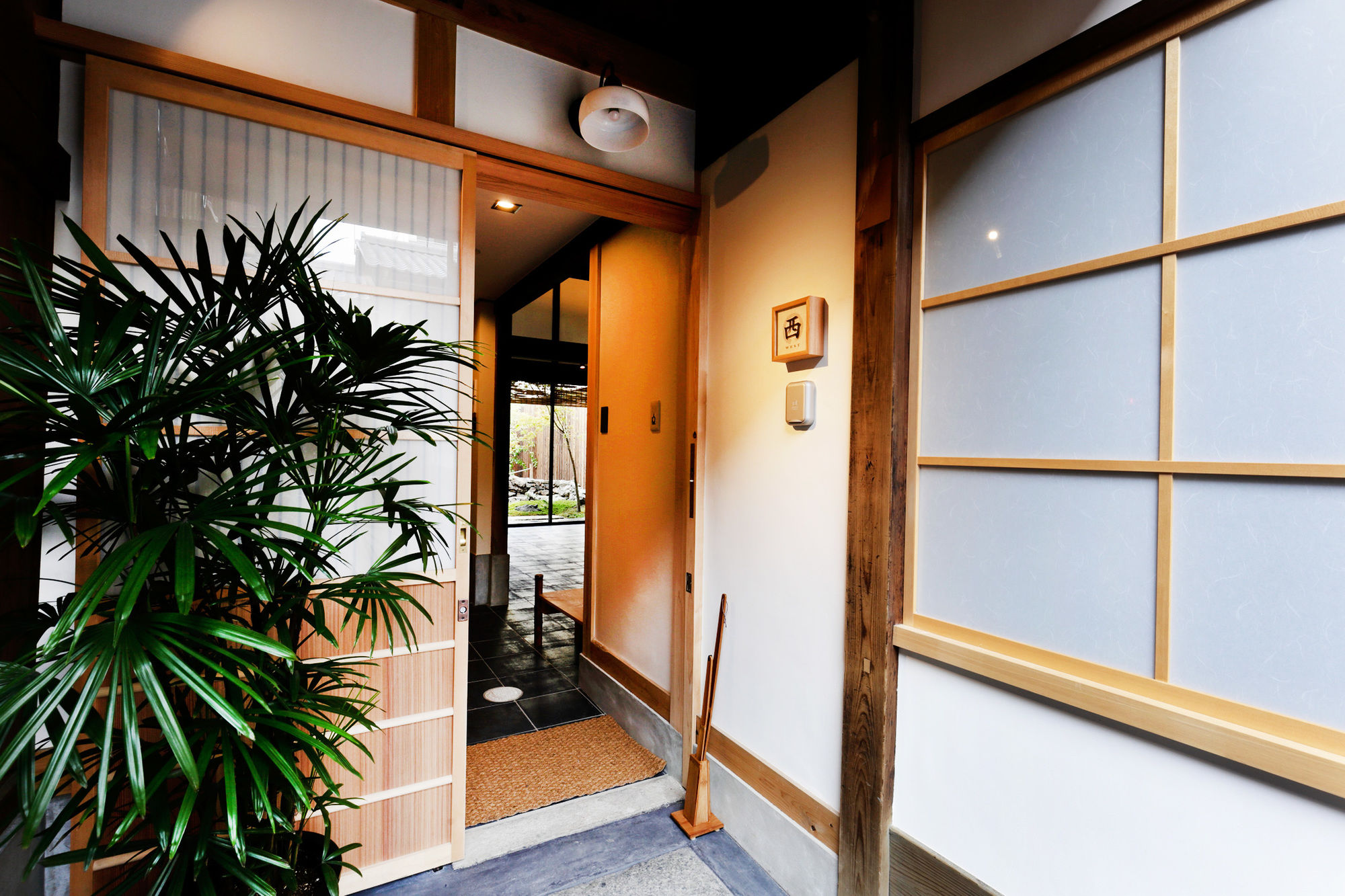 Tawara-An