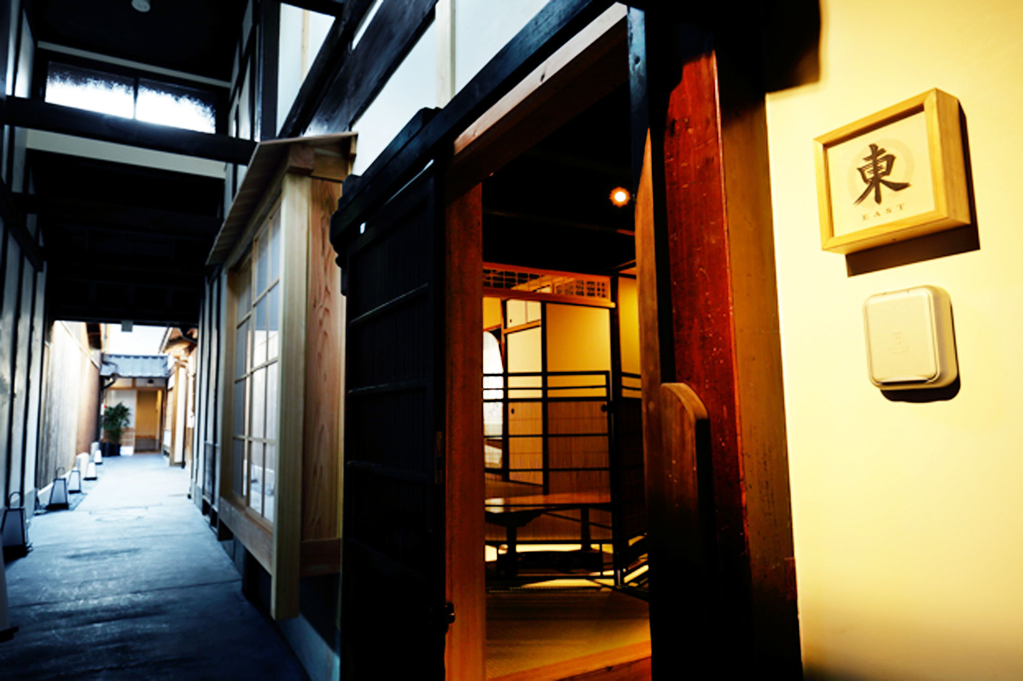 Tawara-An