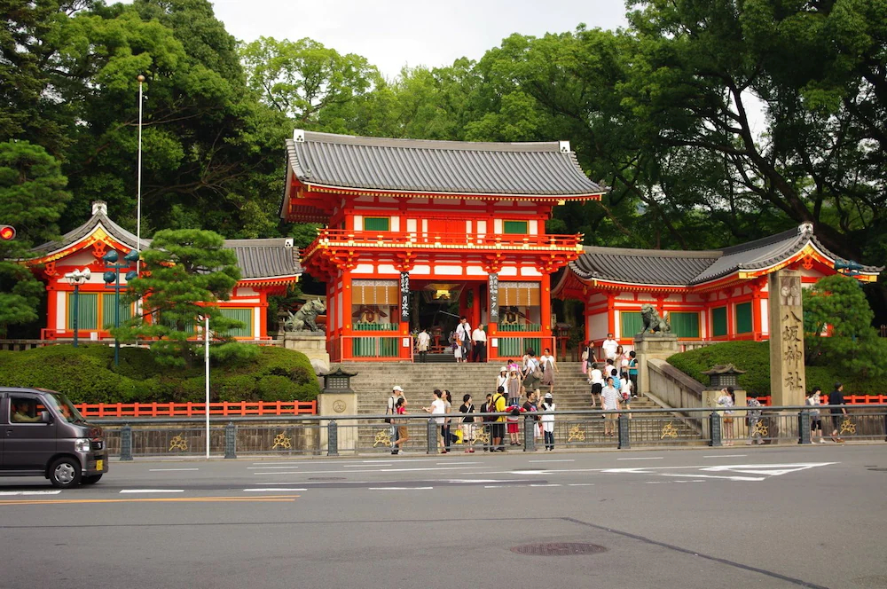Terrace Kiyomizu Kyoto