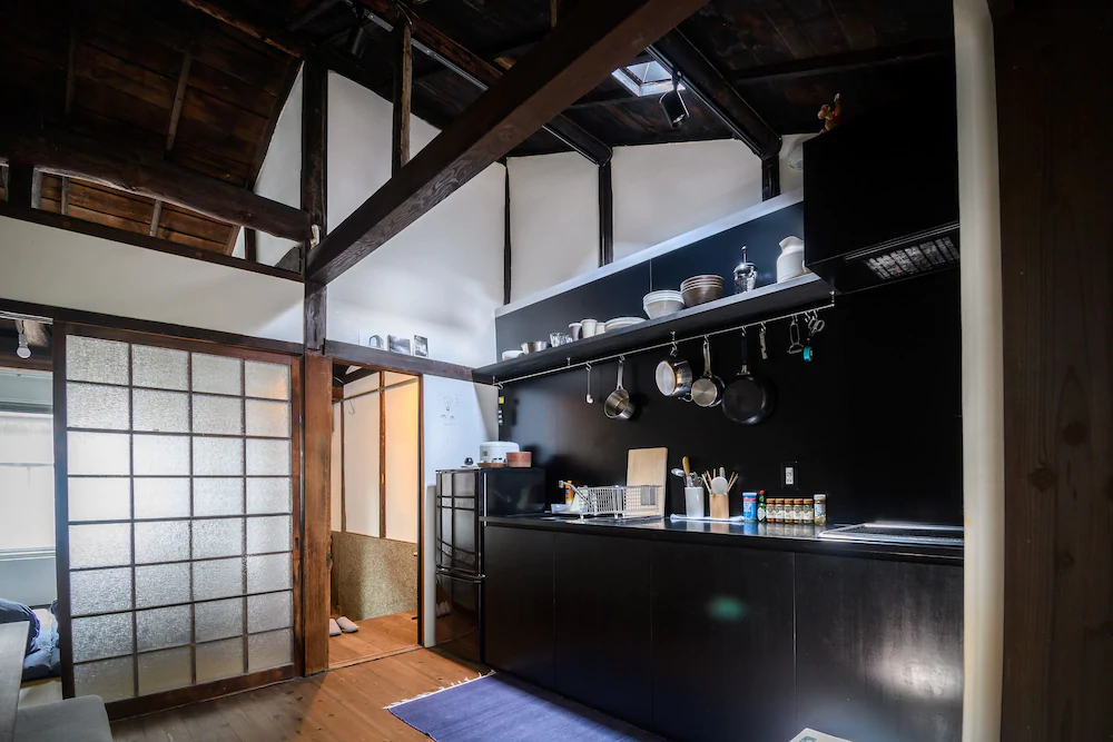 The Black House