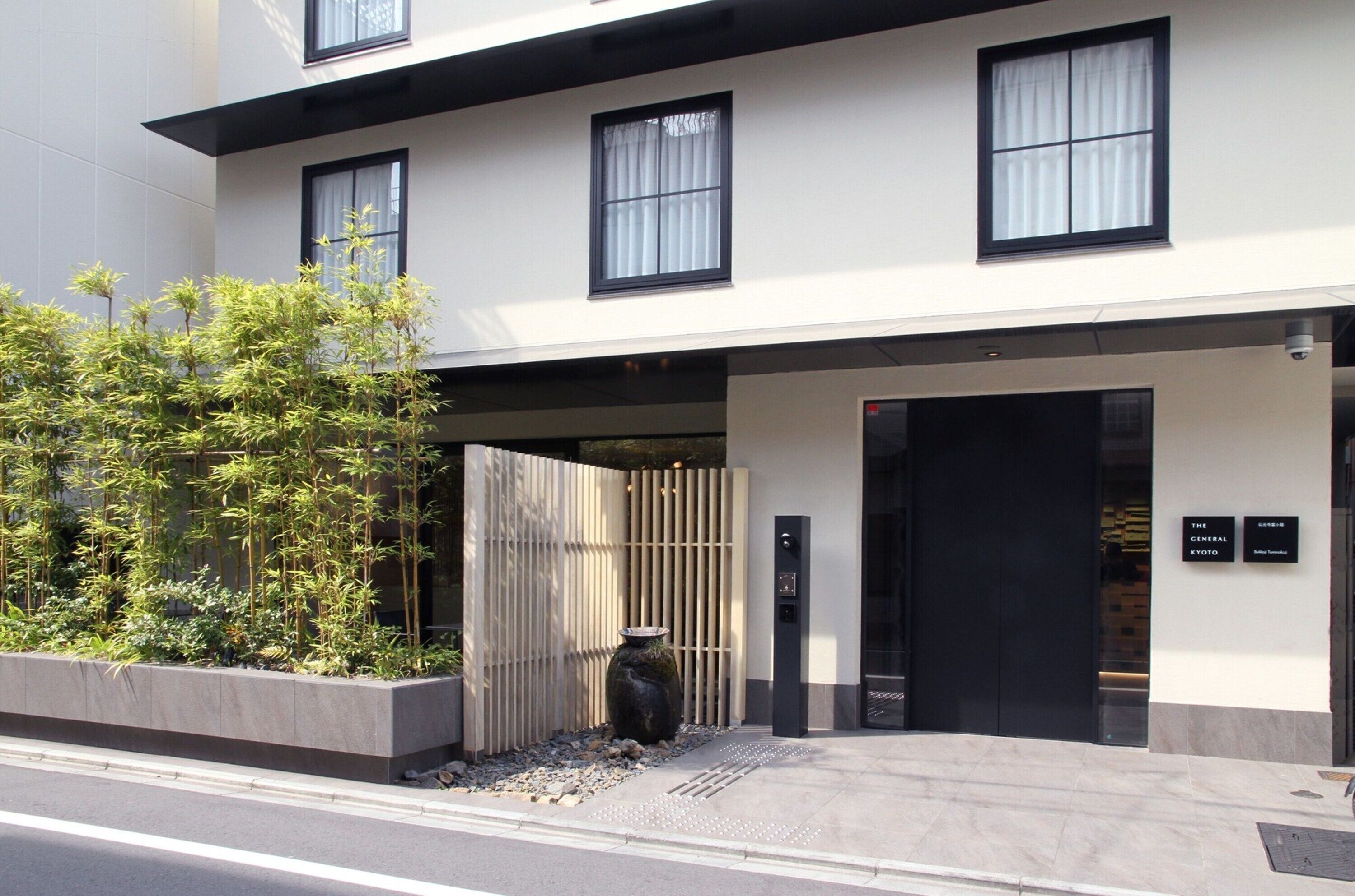 Kabin Koji