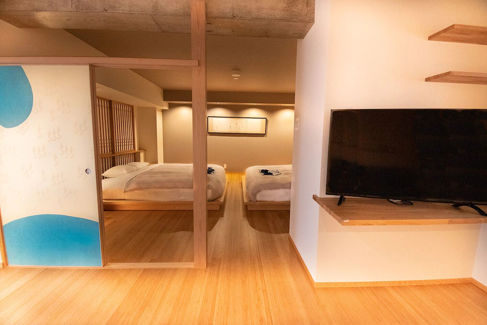 The Grandwest Arashiyama