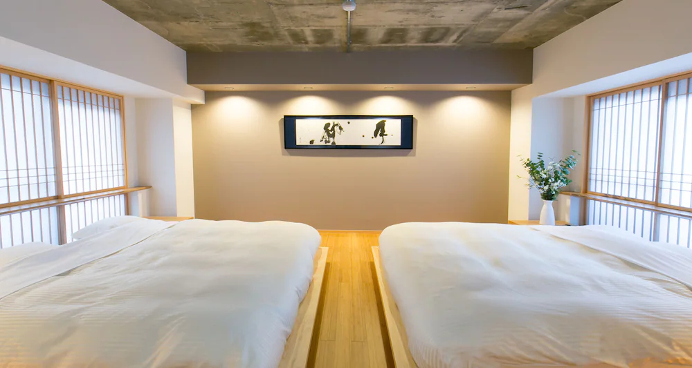 The Grandwest Arashiyama