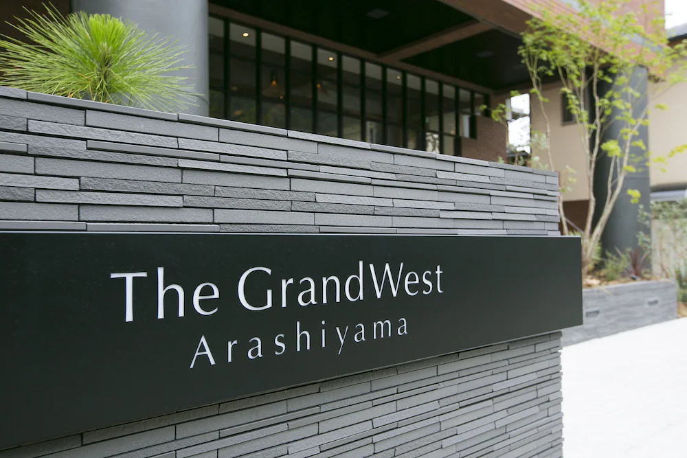 The Grandwest Arashiyama