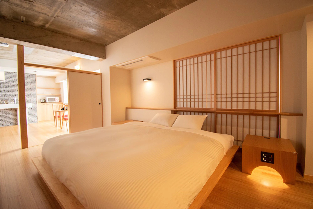 The Grandwest Arashiyama