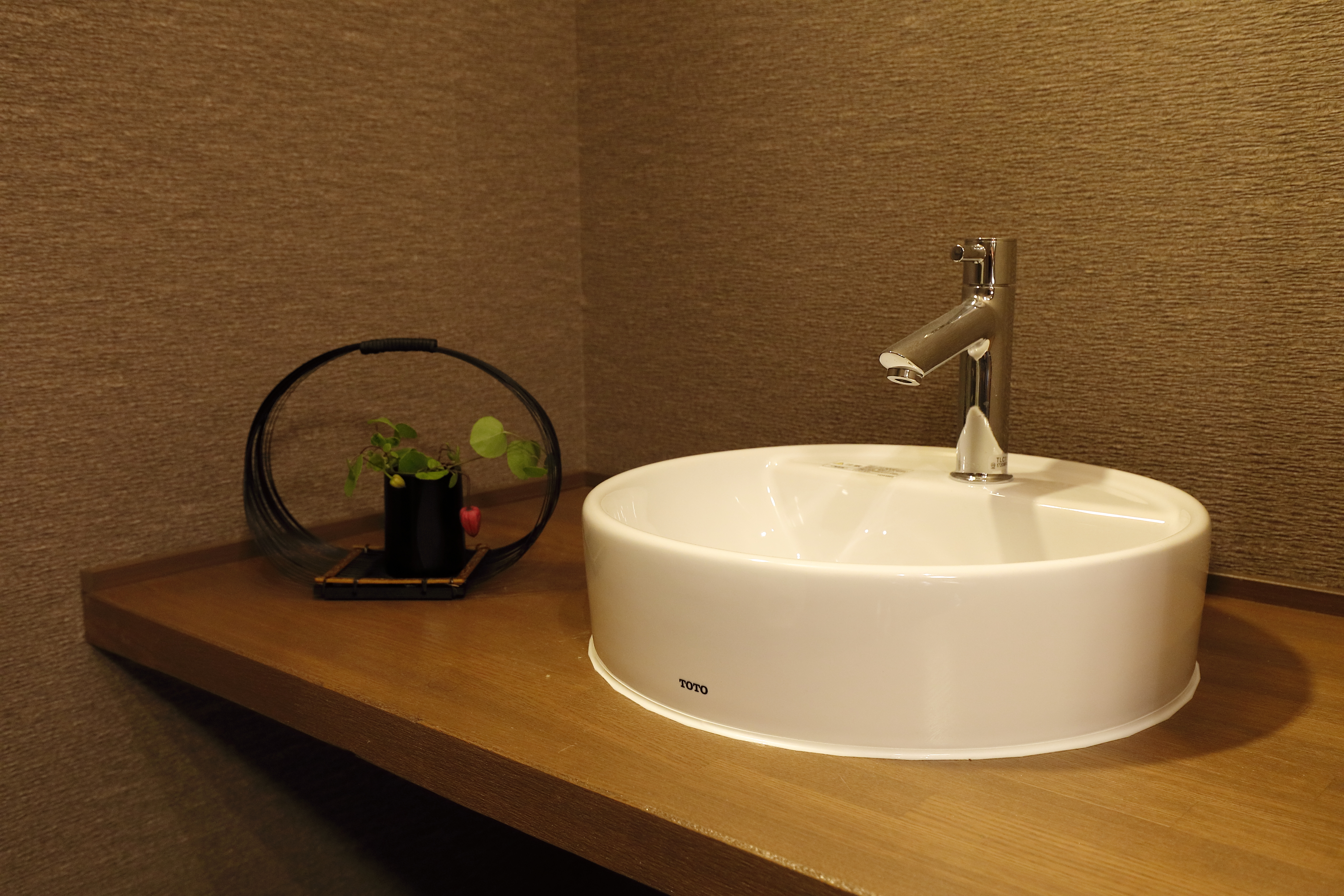 The Junei Hotel Kyoto Imperial Palace West