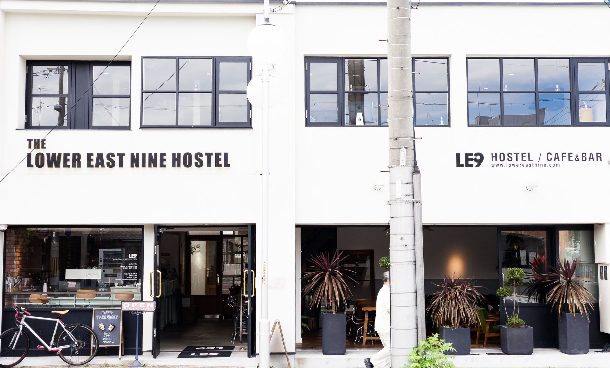 The Lower East Nine Hostel