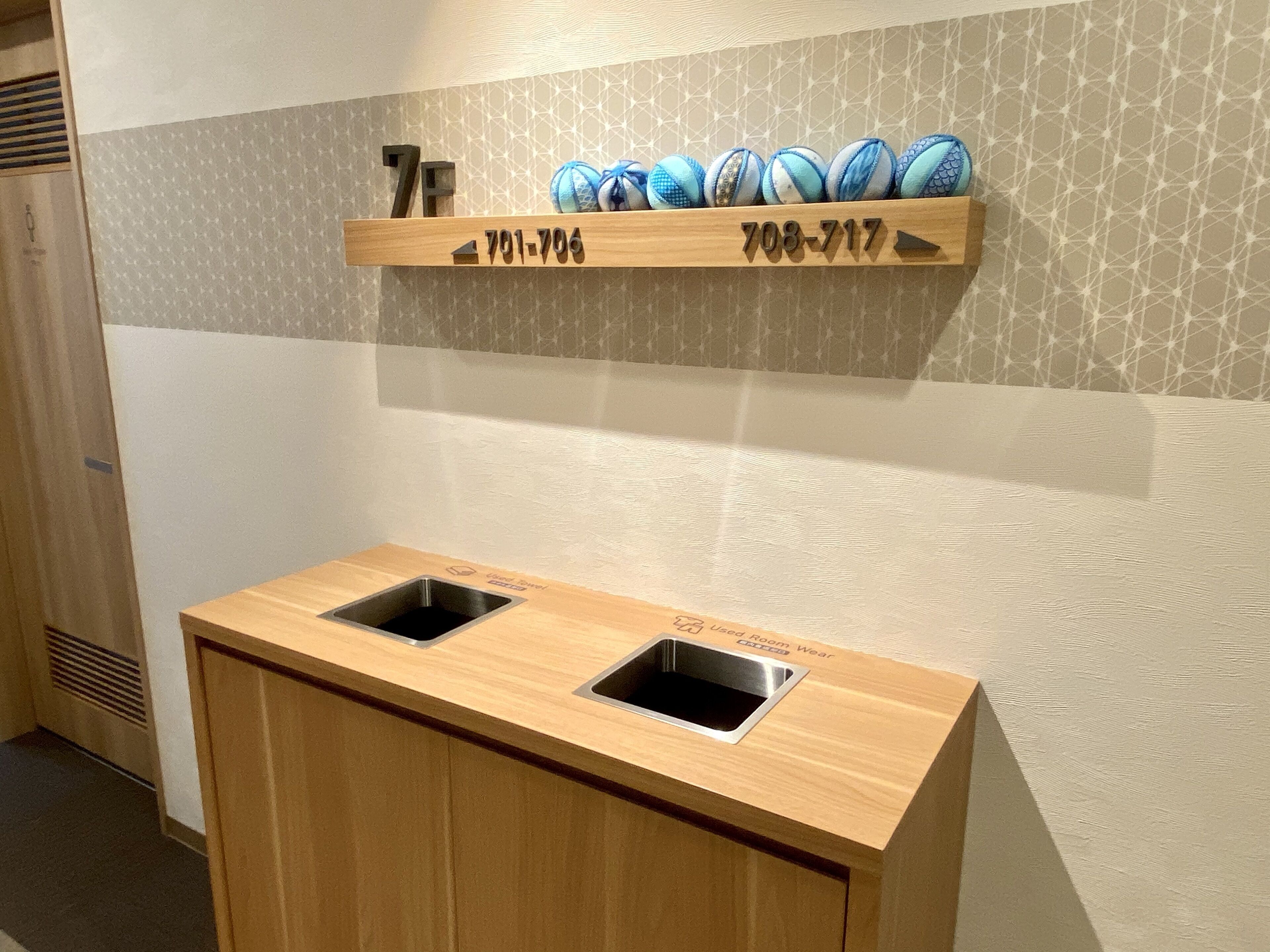 The Pocket Hotel Kyoto Karasumagojo