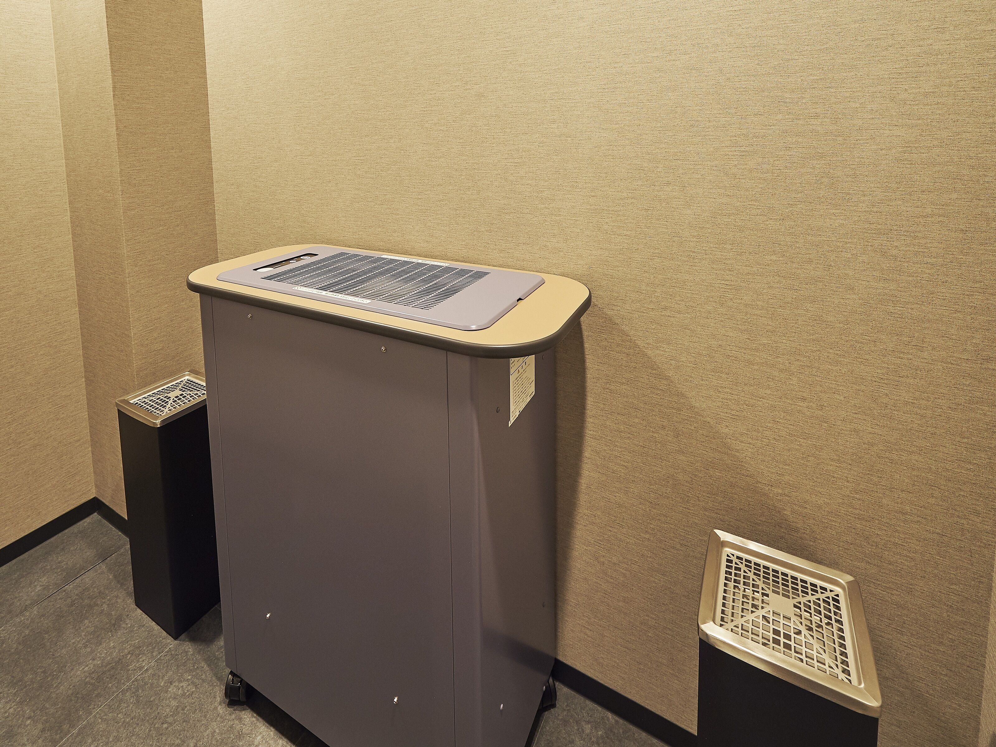 The Pocket Hotel Kyoto Karasumagojo
