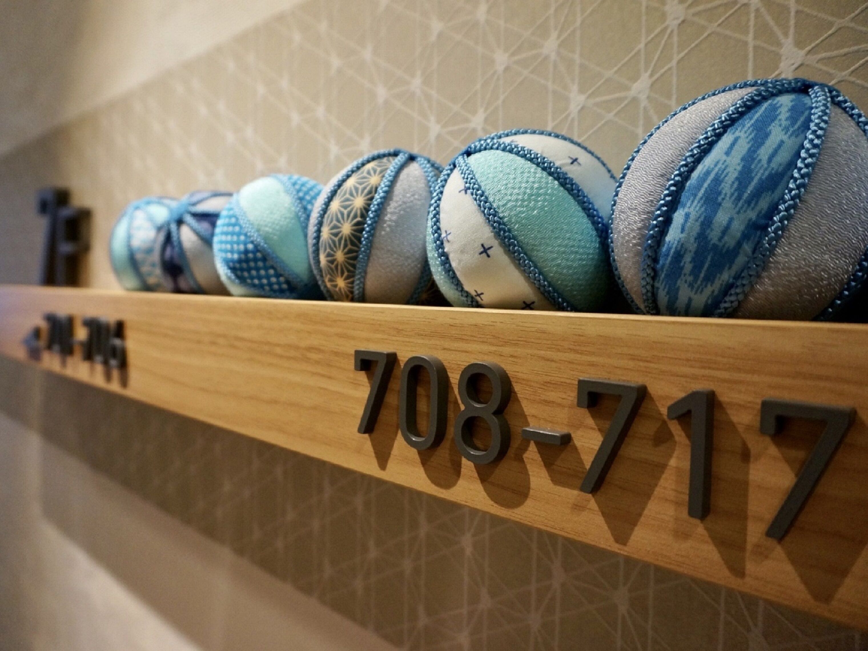 The Pocket Hotel Kyoto Karasumagojo