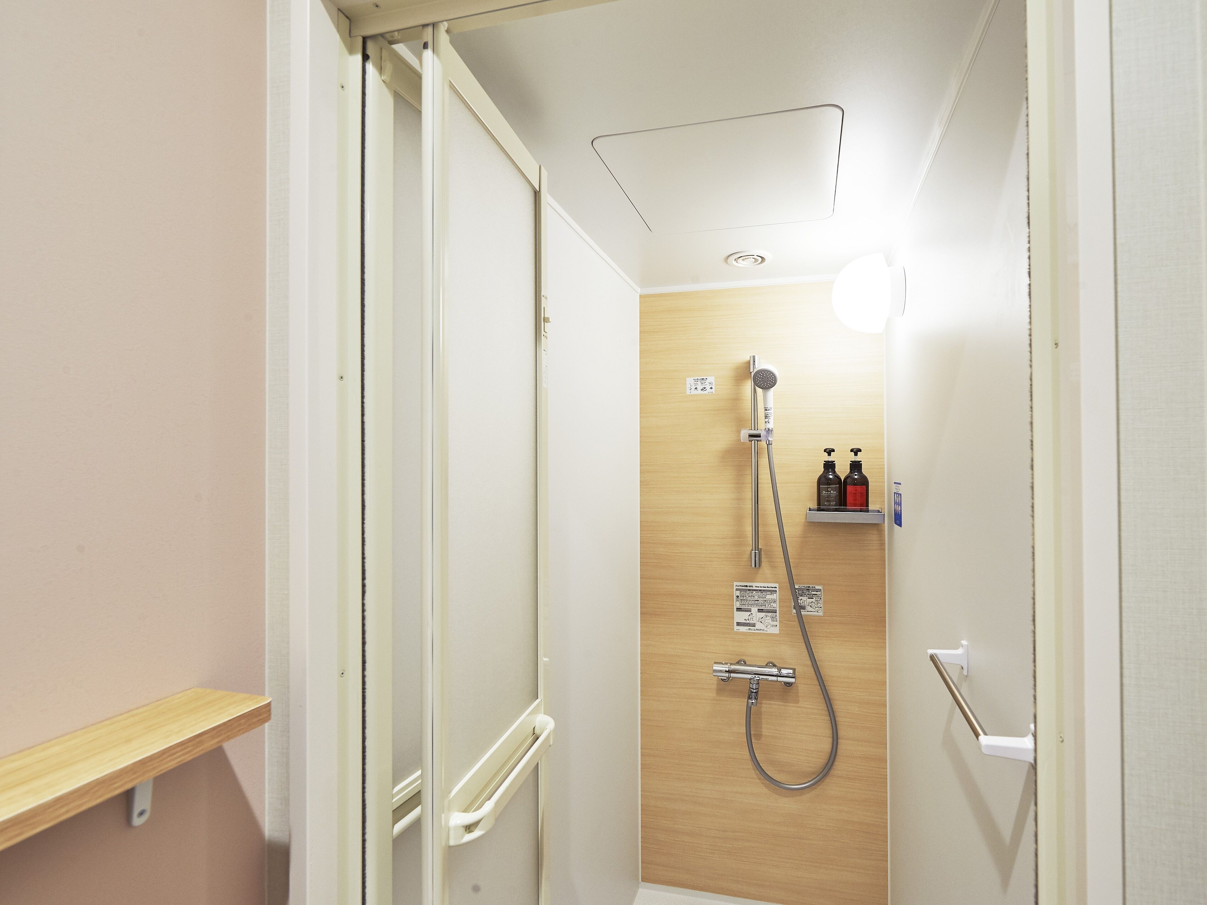 The Pocket Hotel Kyoto Karasumagojo
