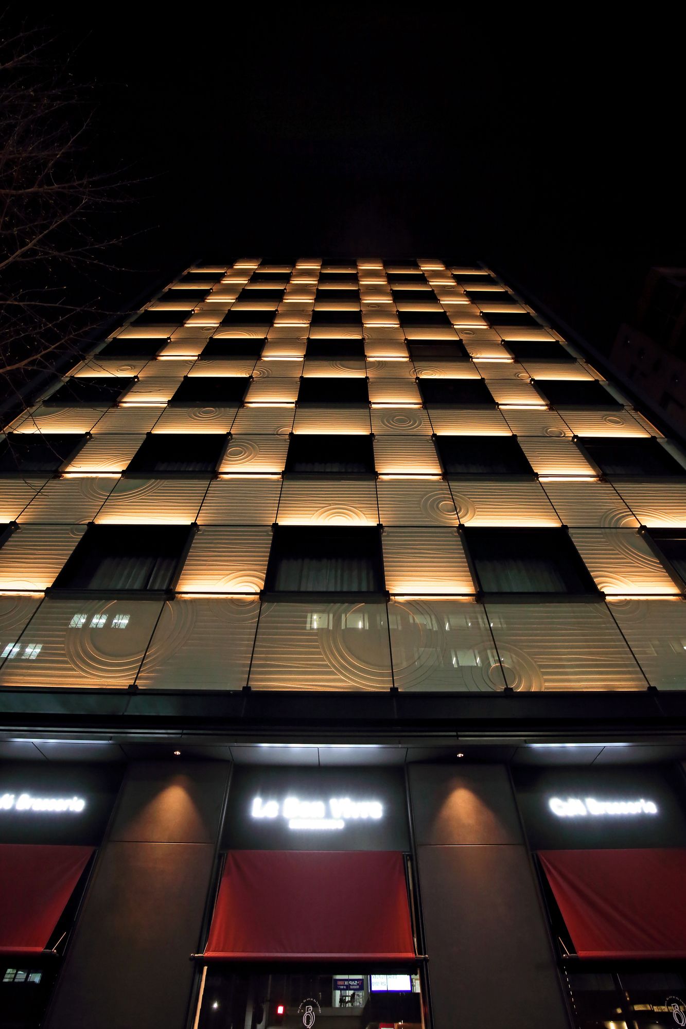 The Royal Park Hotel Kyoto Shijo