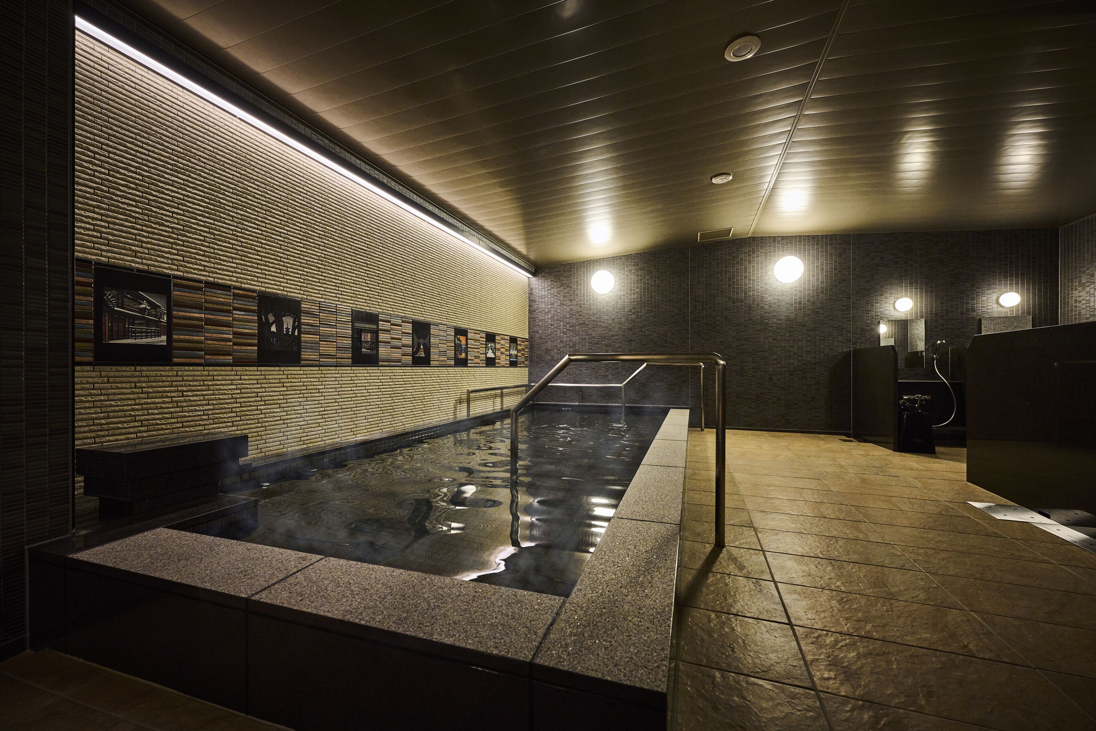 The Royal Park Hotel Kyoto Umekoji