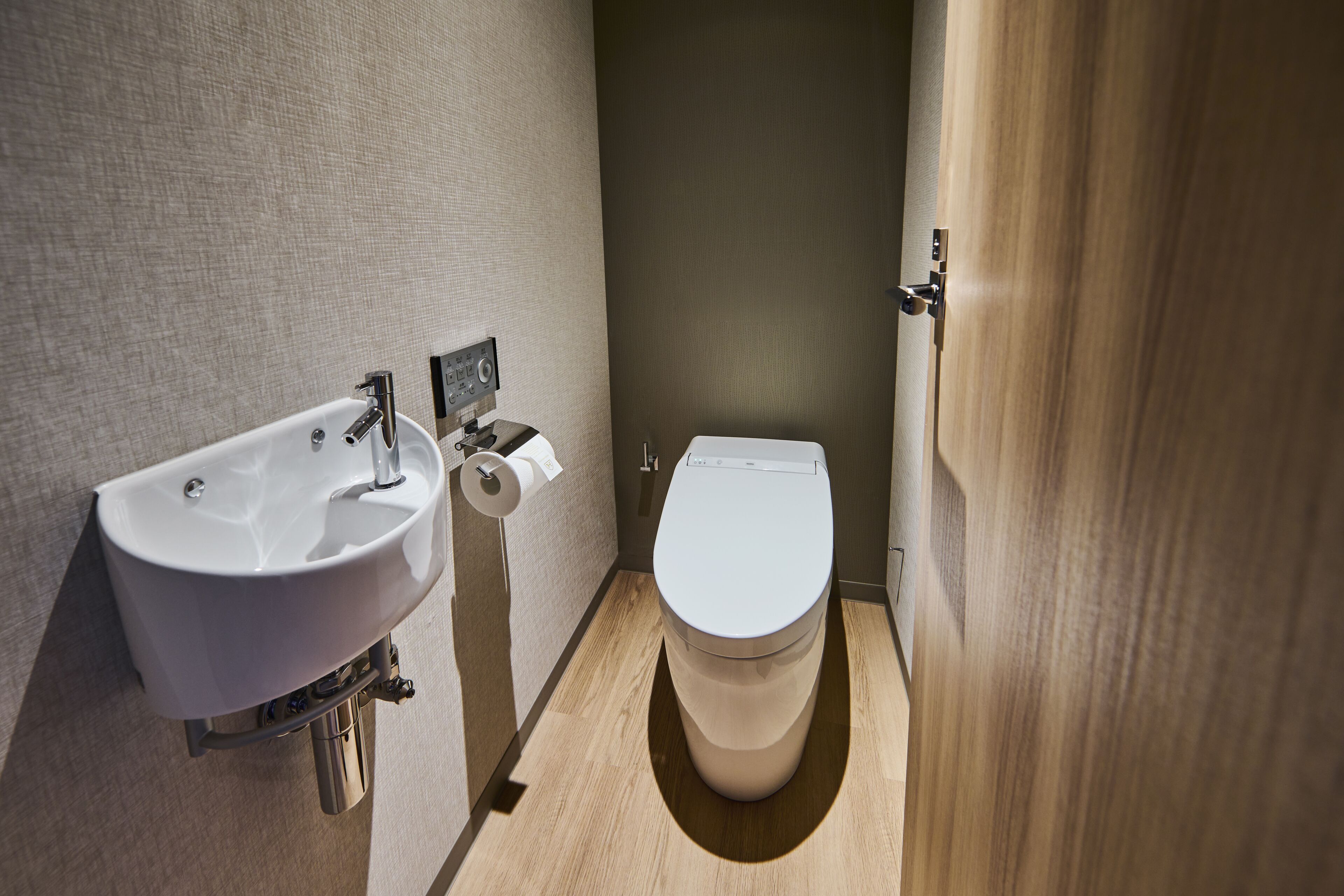 The Royal Park Hotel Kyoto Umekoji