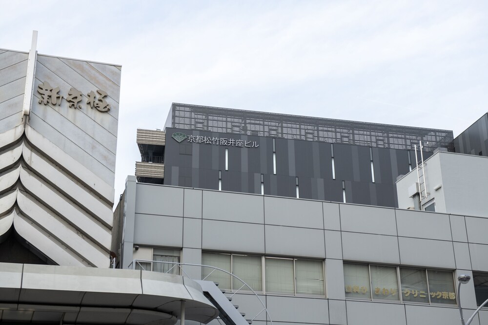 Tokyu Stay Kyoto Sakaiza