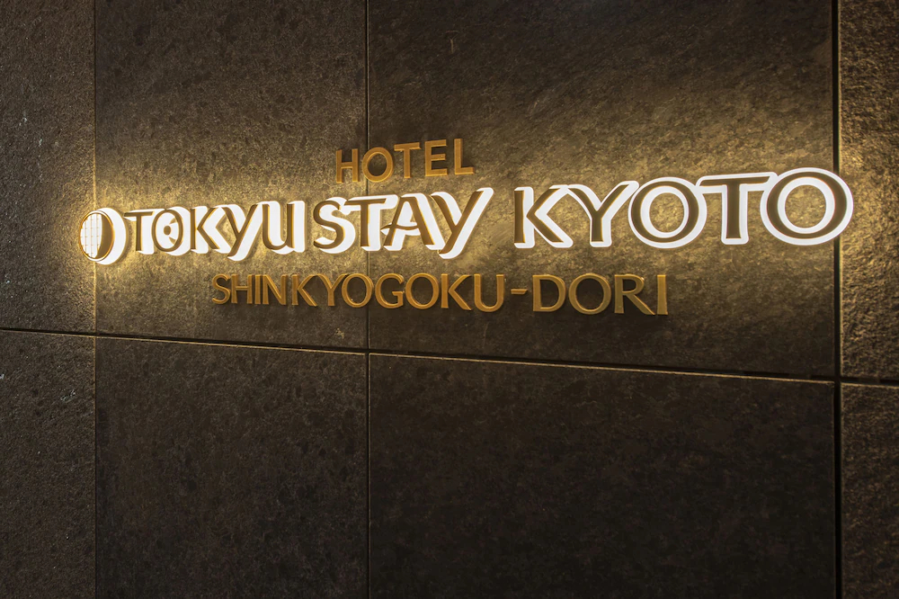 Tokyu Stay Kyoto Sakaiza