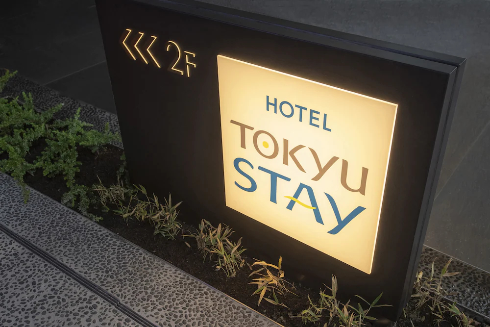 Tokyu Stay Kyoto Sakaiza