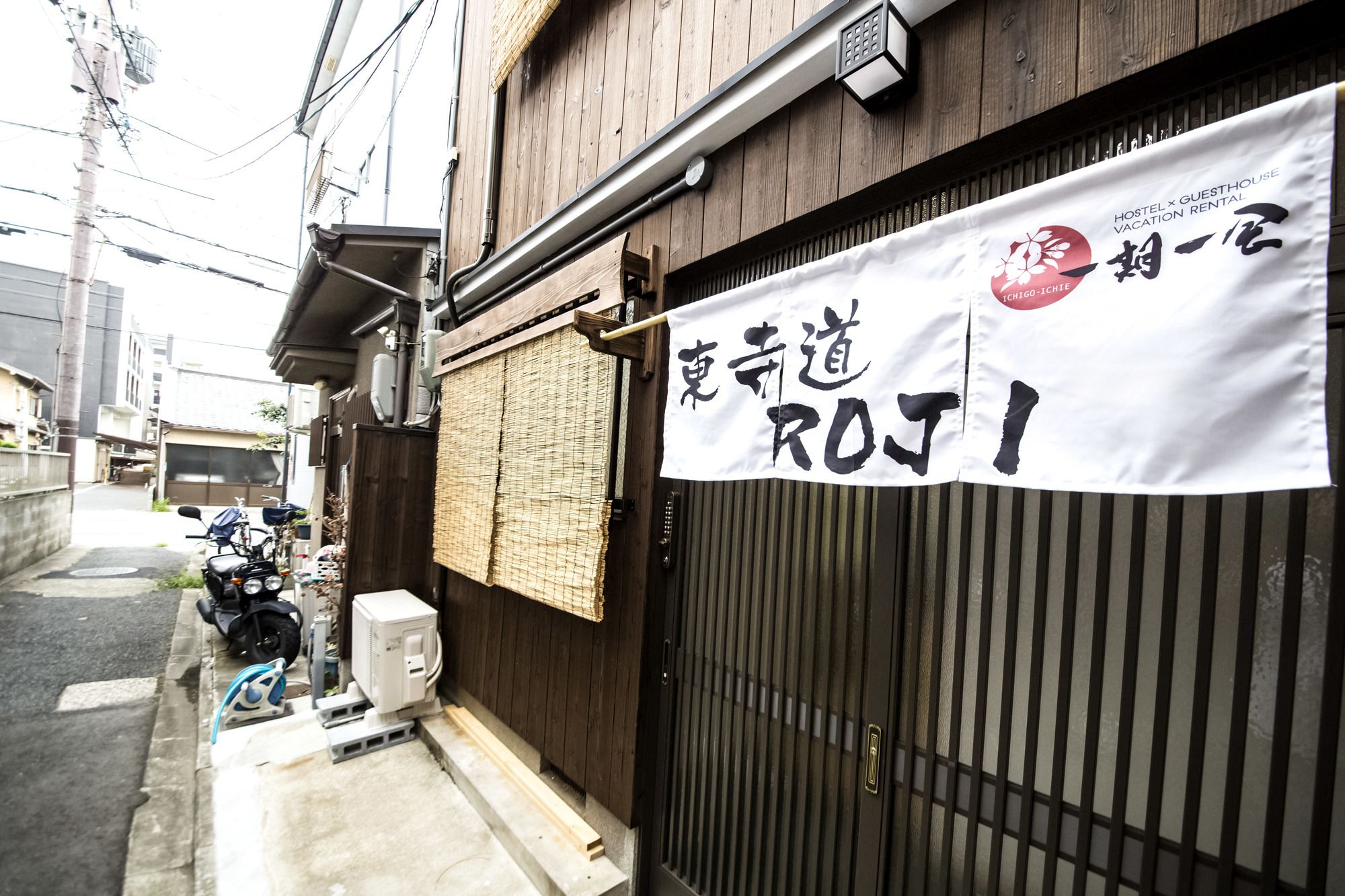 Toujimichi ROJI