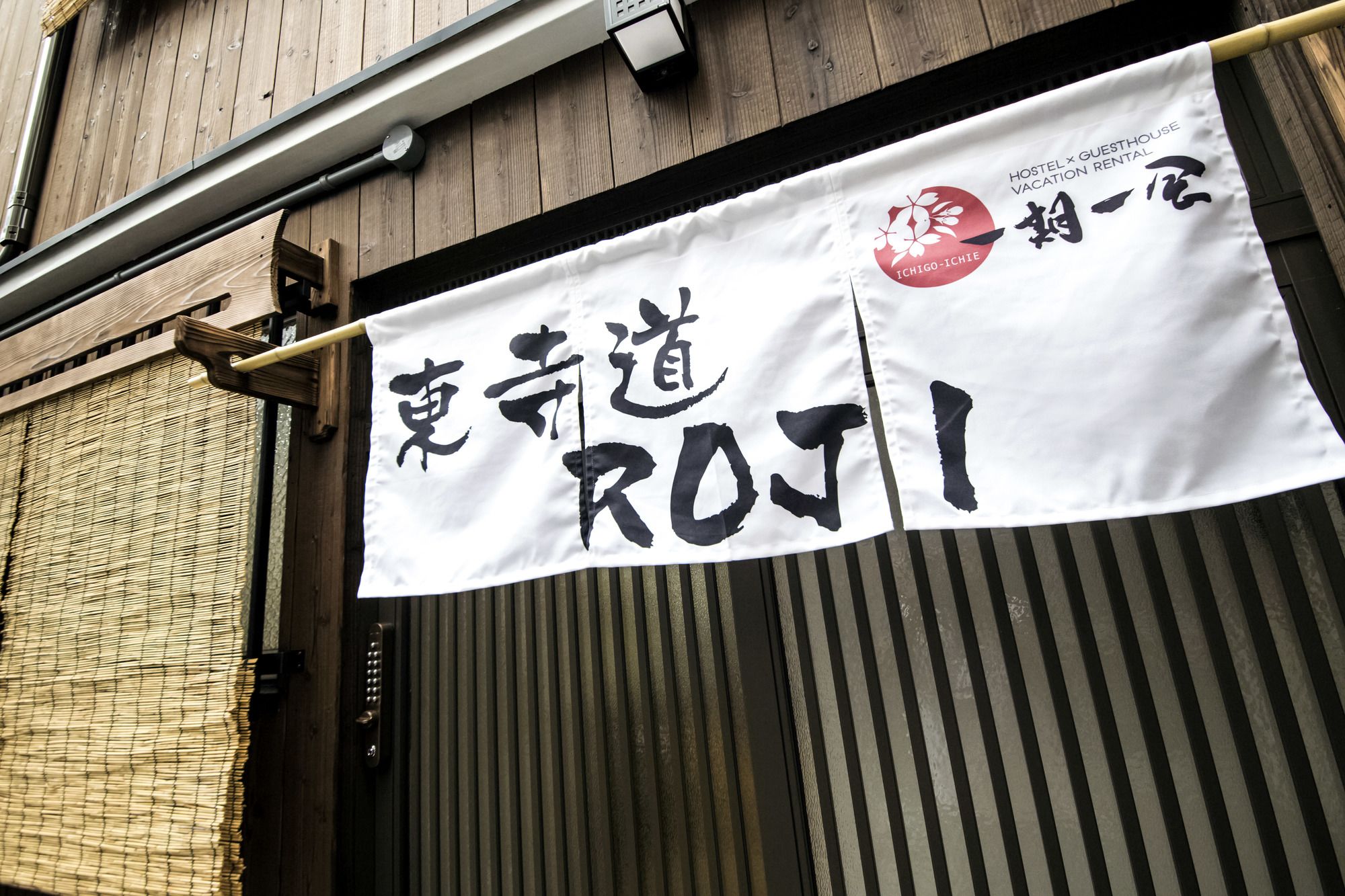 Toujimichi ROJI
