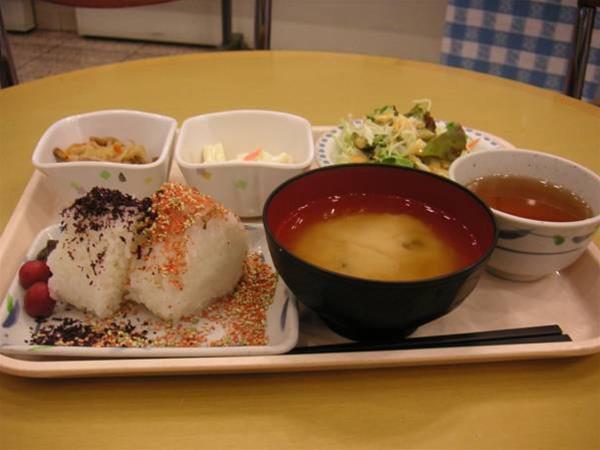 Toyoko Inn Karasuma Shijo