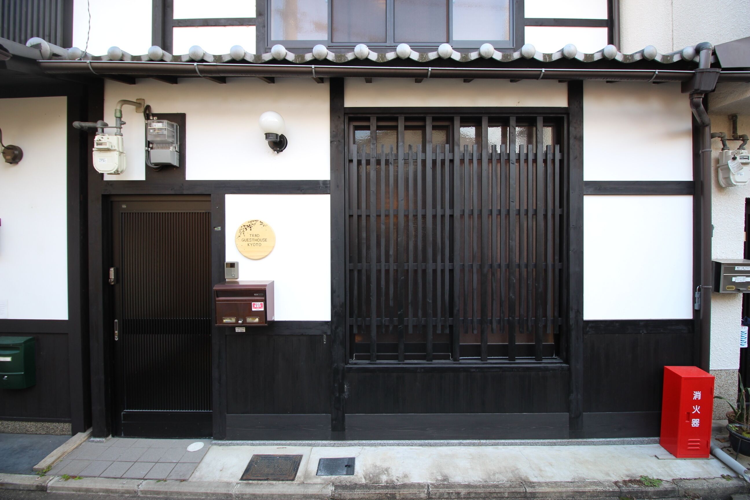 Trad Guest House