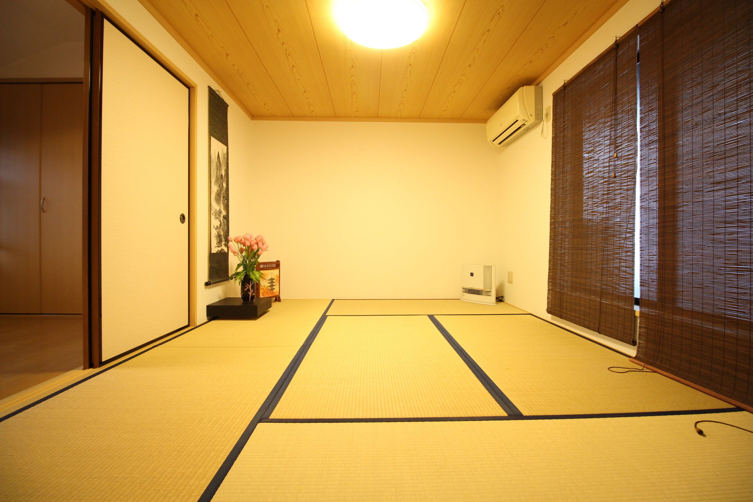 Trad Guest House