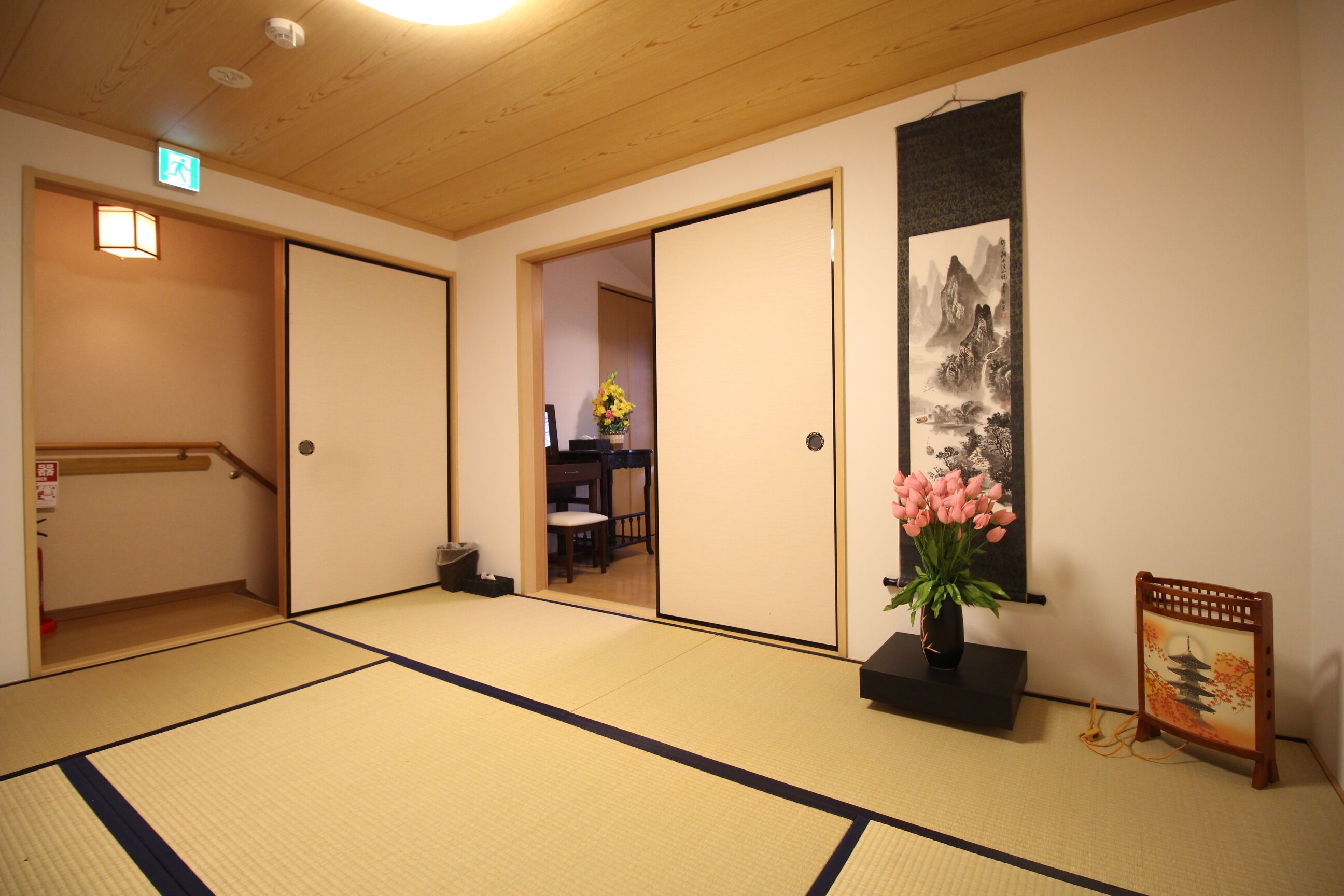 Trad Guest House