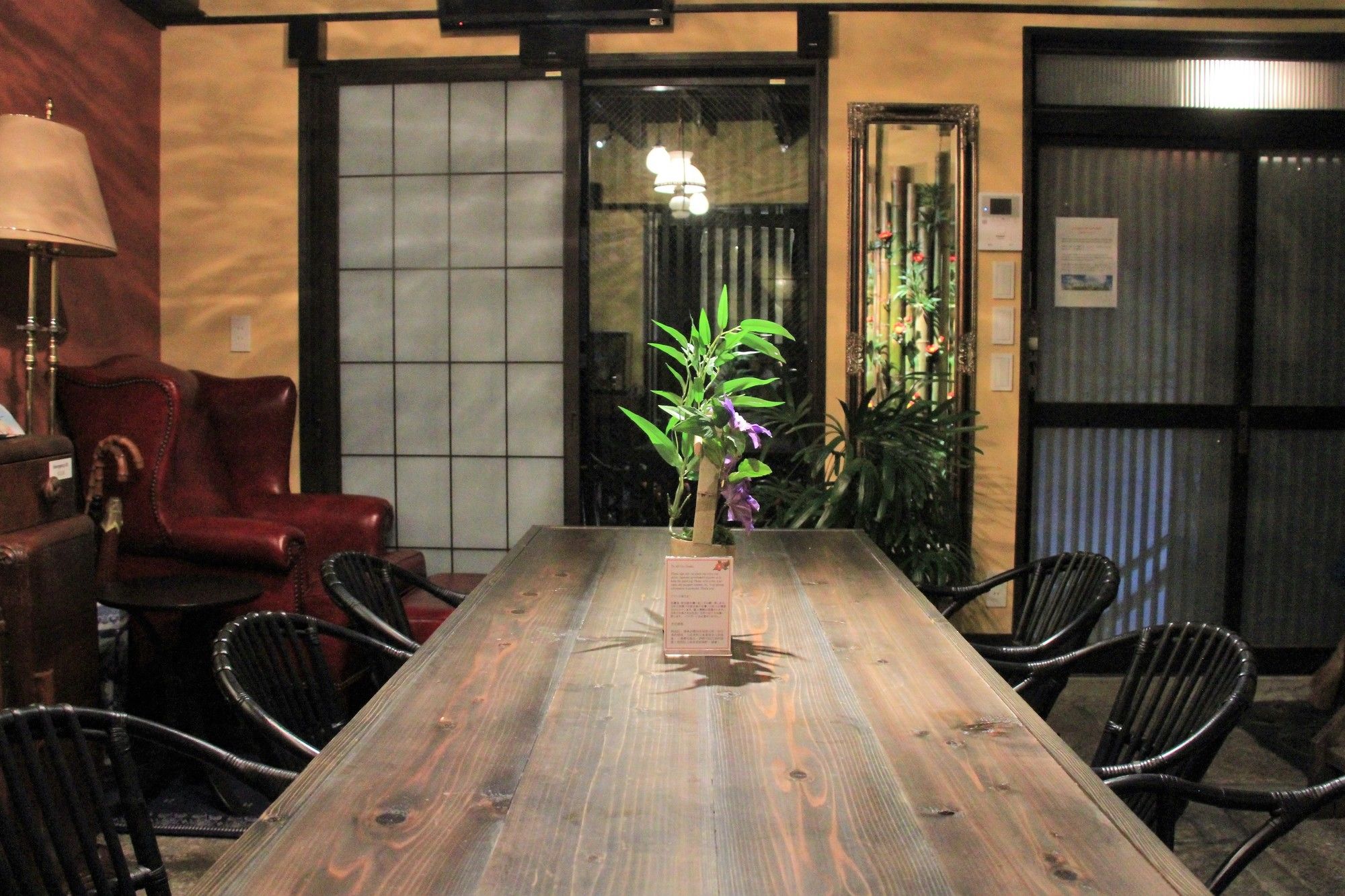 Tsubaki Ann Kyoto