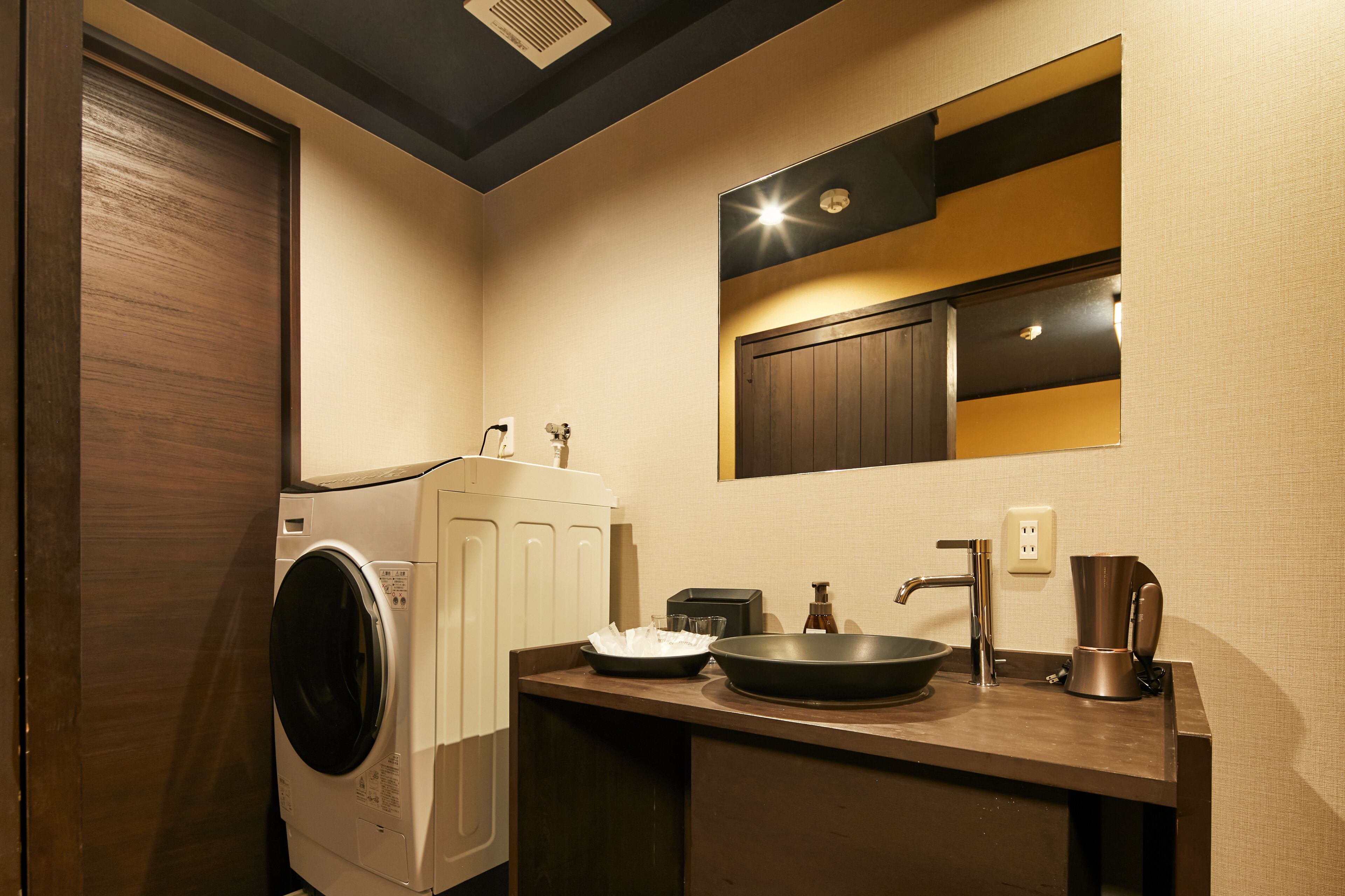 Tsubomi Luxury Inn Shimabara-Bettei 1
