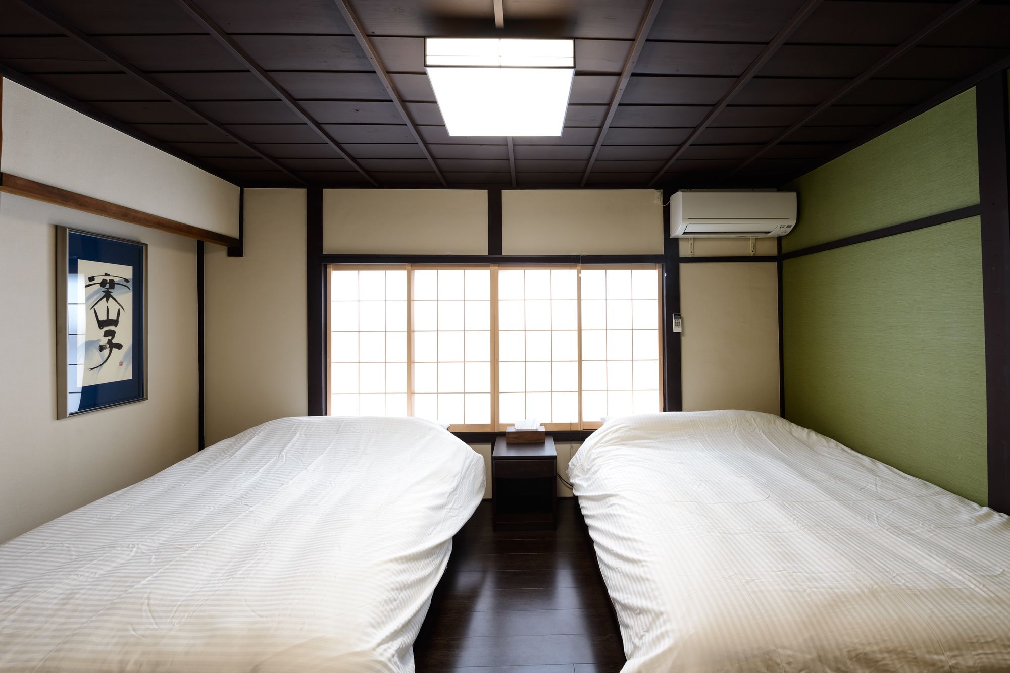 Tsuki House