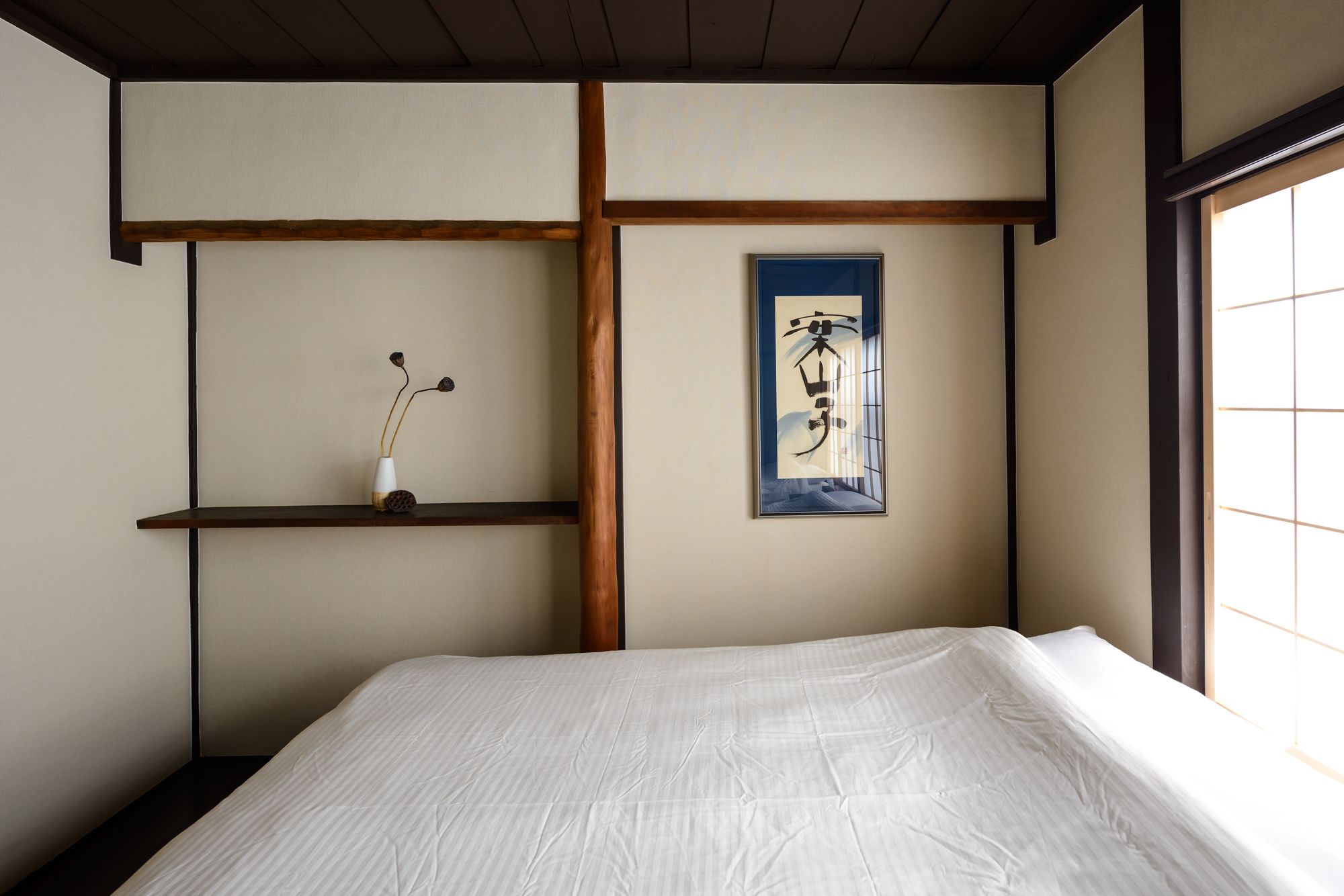 Tsuki House