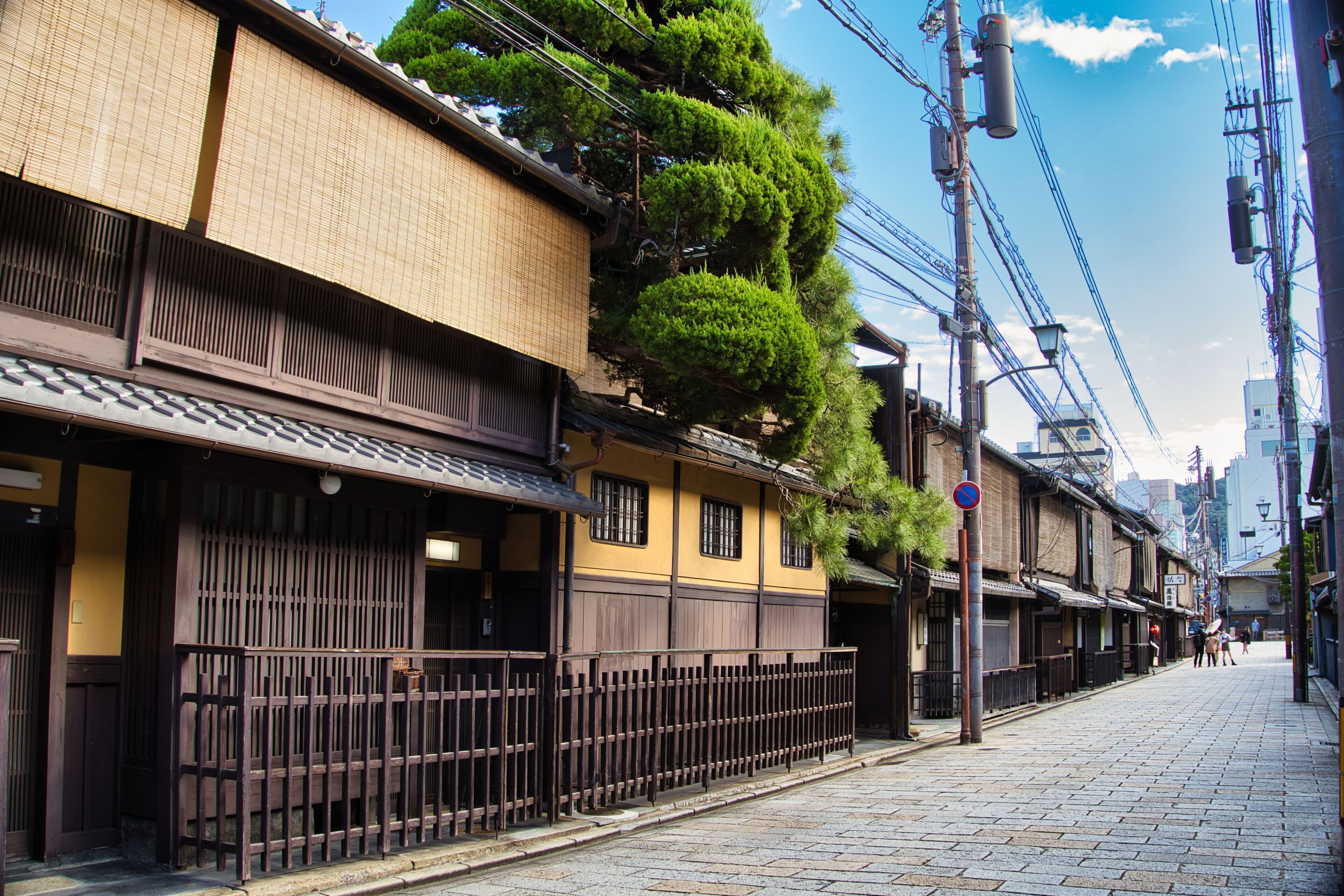 Tsumugi Gojo Omiya