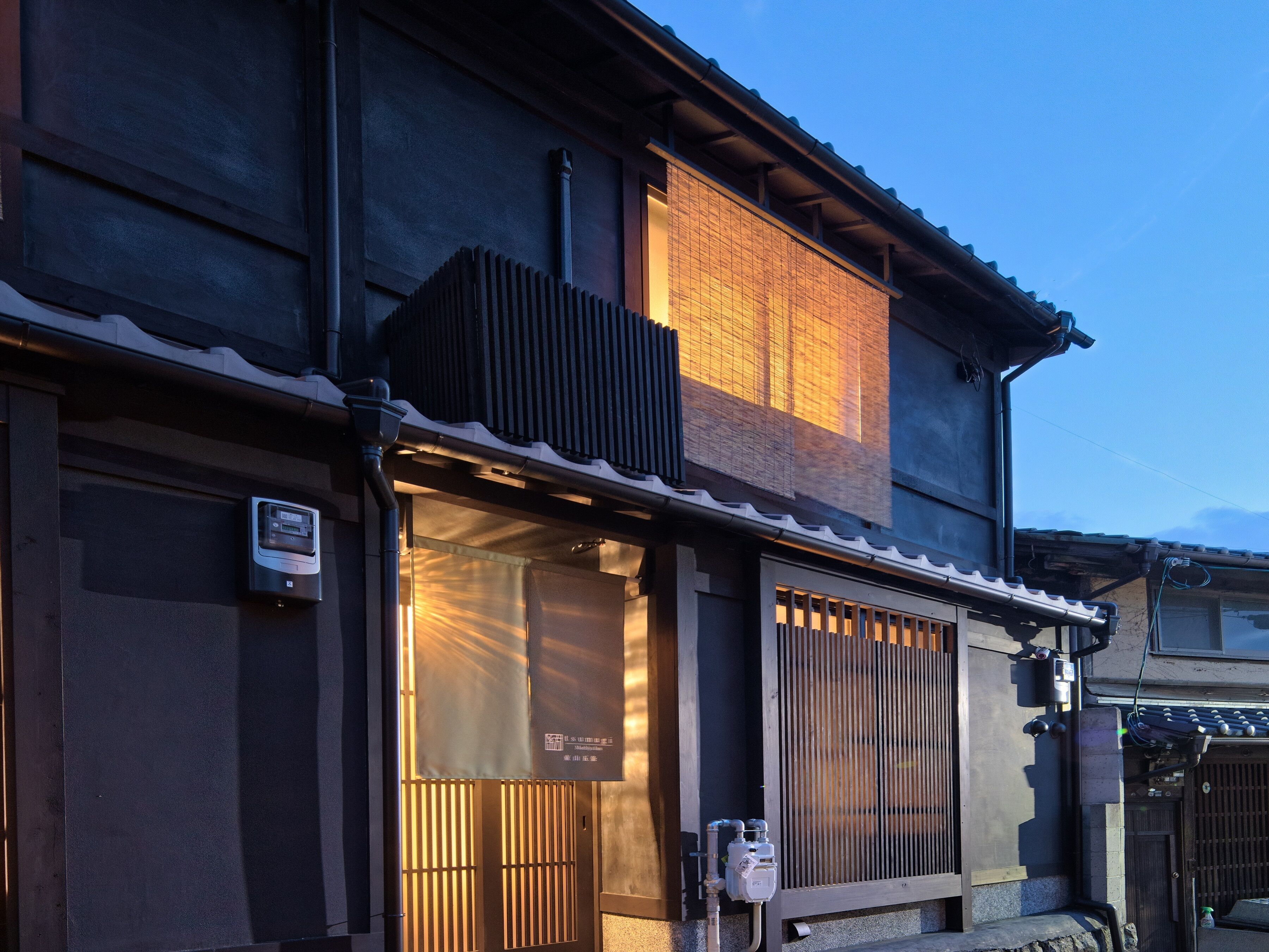 Tsumugi Higashiyamagojo