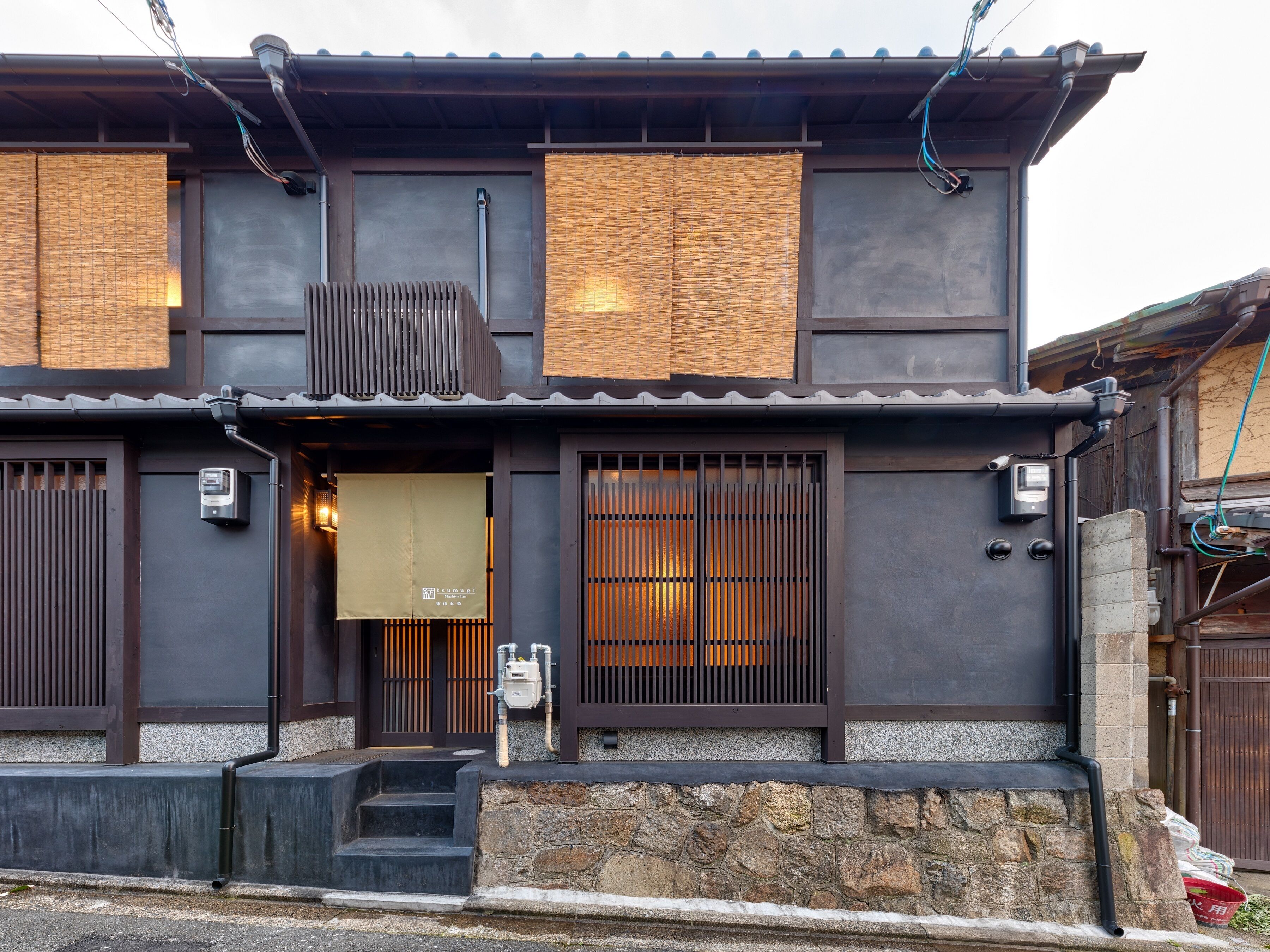 Tsumugi Higashiyamagojo