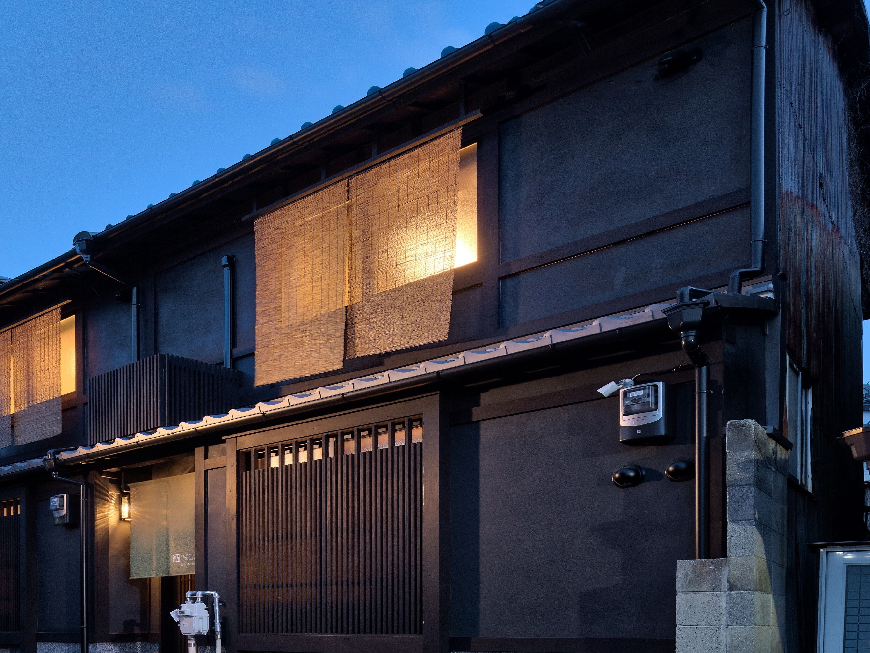 Tsumugi Higashiyamagojo