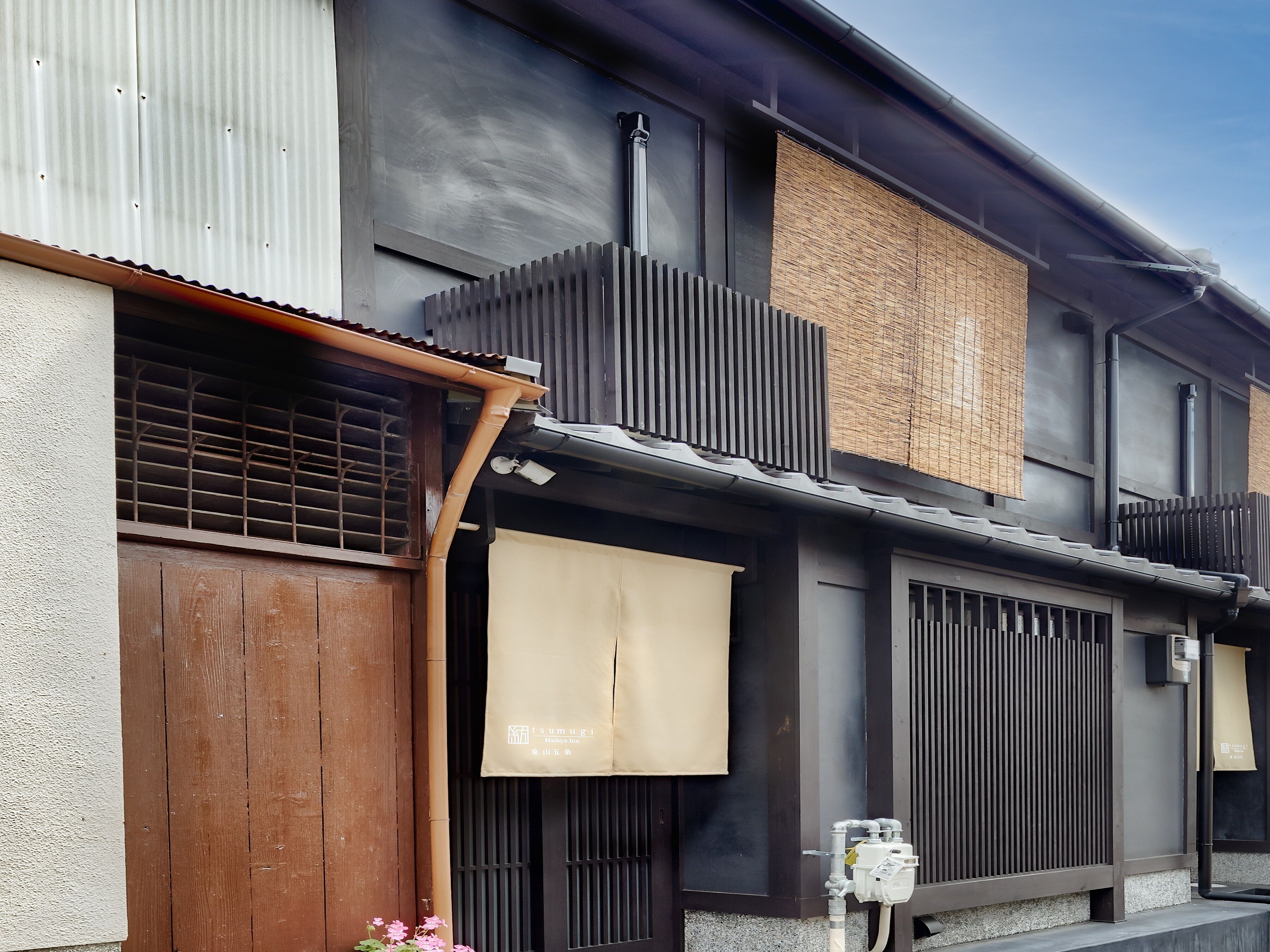 Tsumugi Higashiyamagojo
