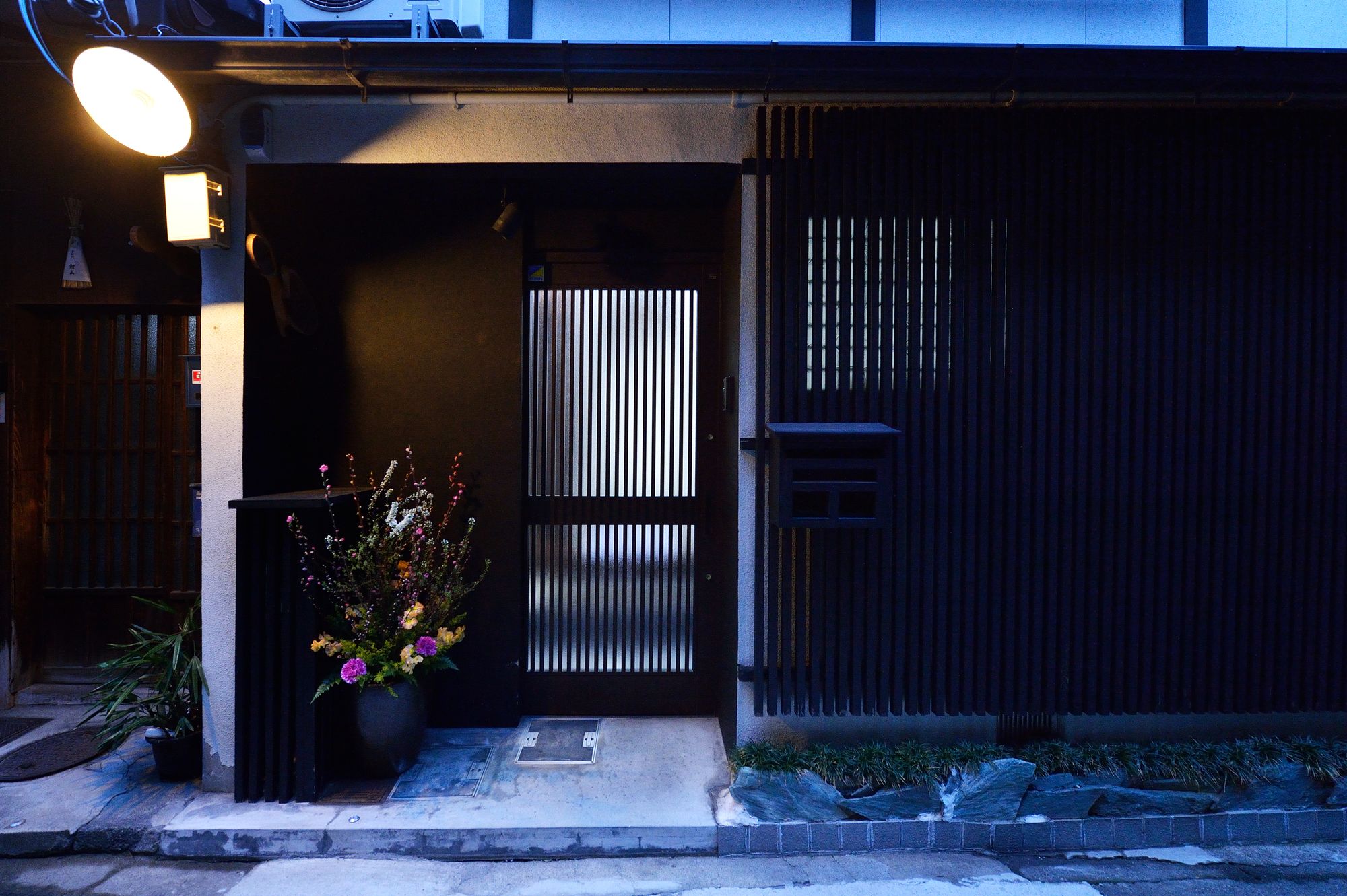 Tsumugi Inn