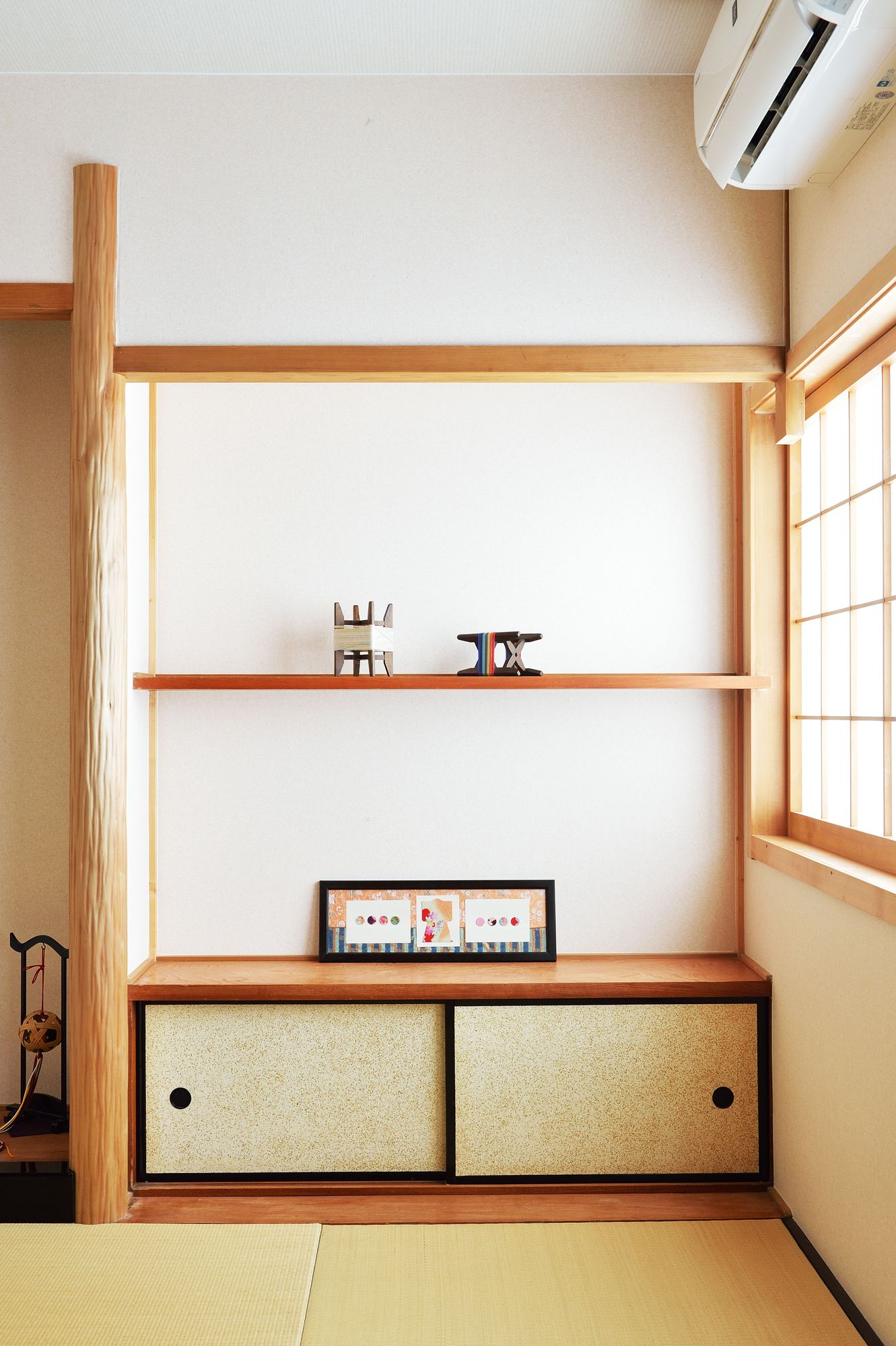 Tsumugi Inn