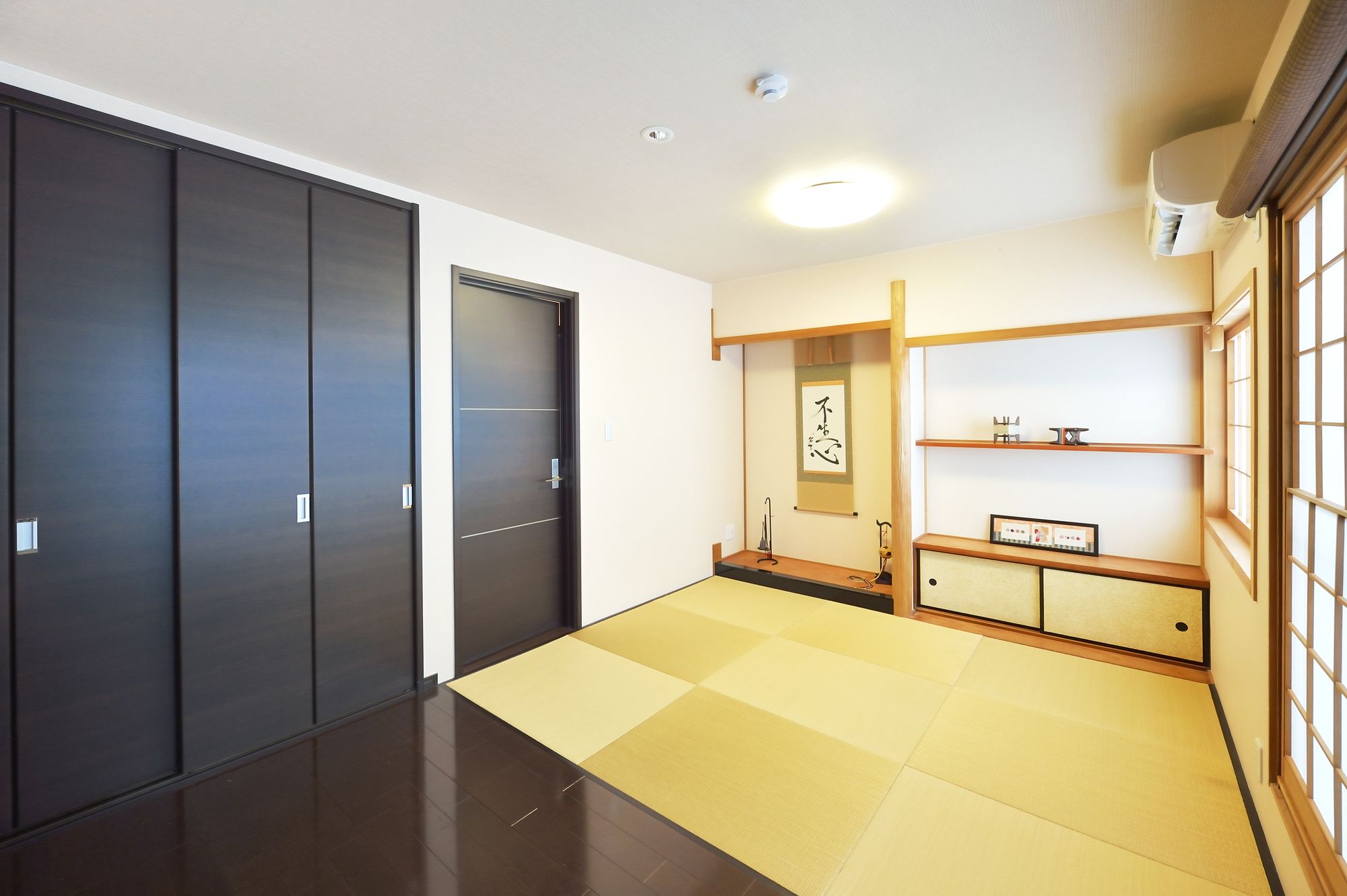 Tsumugi Inn