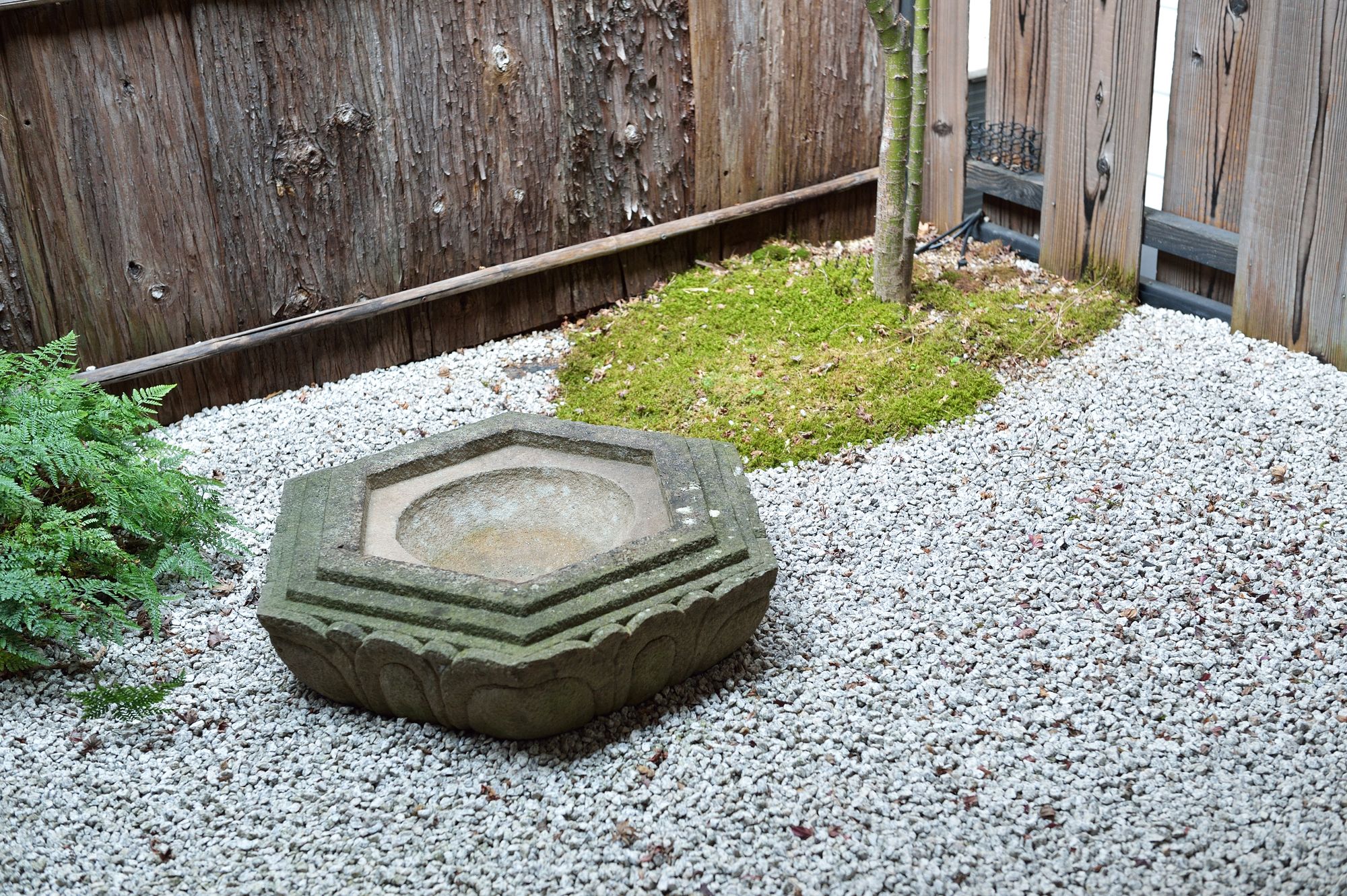 Tsumugi Inn