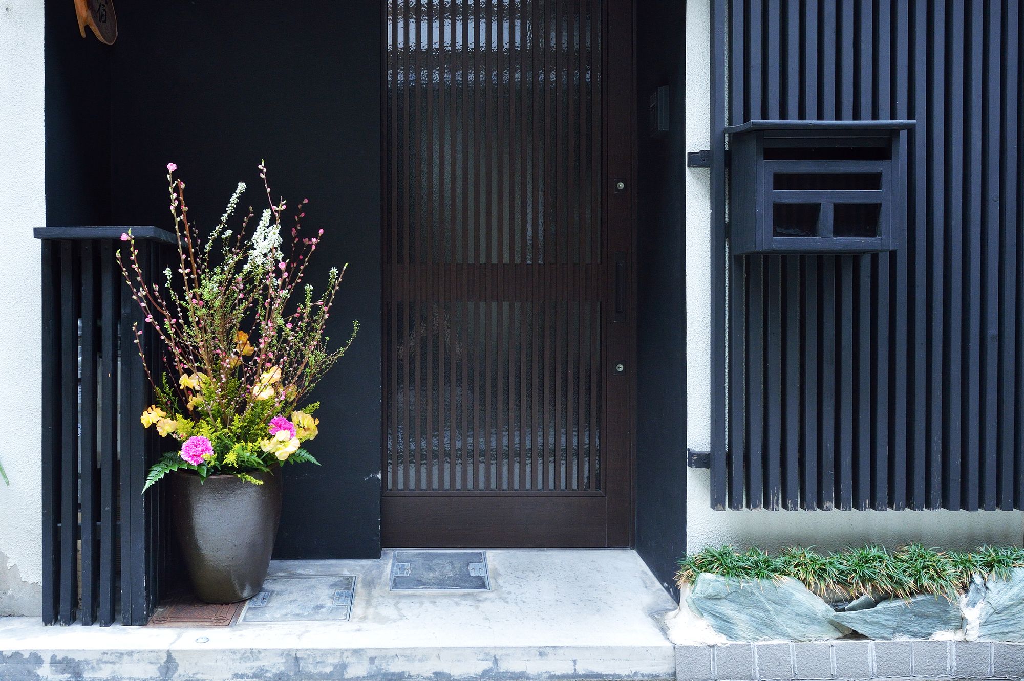 Tsumugi Inn